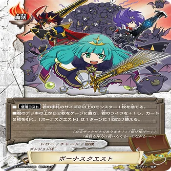 バディファイト】10thanniversarycupで使用したミセリア(ワールド