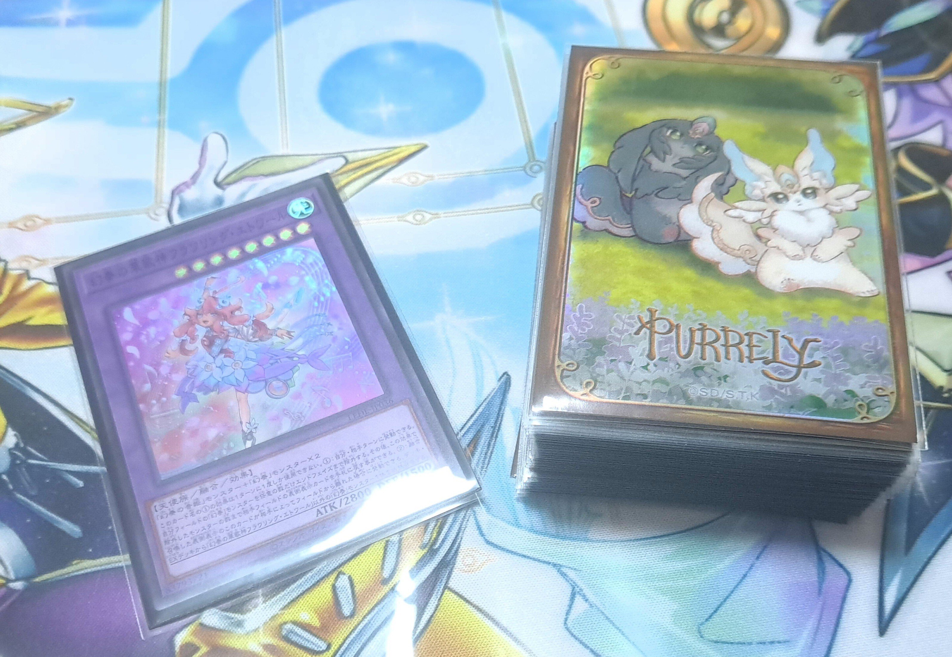 MDから遊戯王OCGに手を出した初心者♀のサプライ準備|フォドン MDから遊戯王OCGに手を出した初心者♀のサプライ準備|フォドン