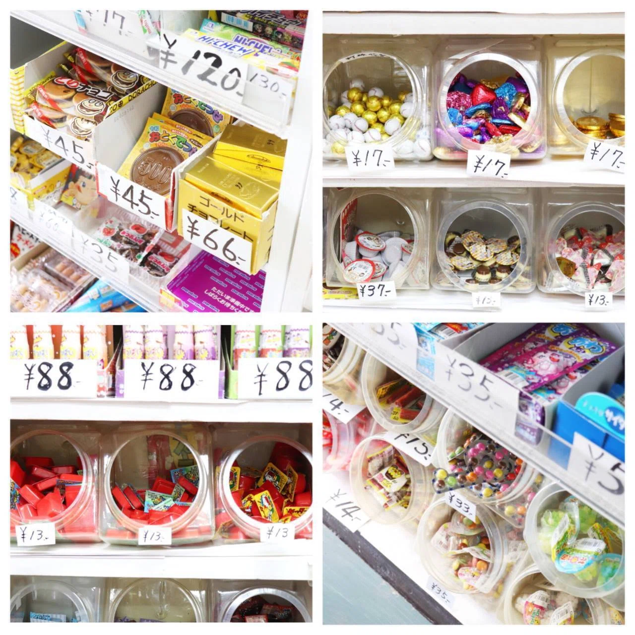 1年先のことは分からない」寂し気に話す駄菓子屋の店主に案内された