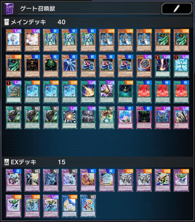 Amazon.co.jp: 【3枚セット】 遊戯王 TDPP ゲート・ガーディアン