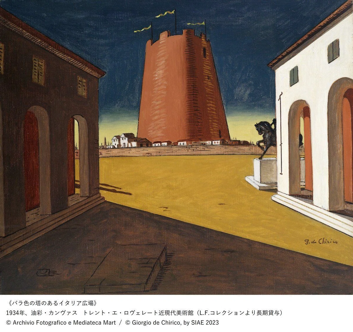 デ・キリコ展、行きつ戻りつの絵画世界【東京都美術館】｜Nyori