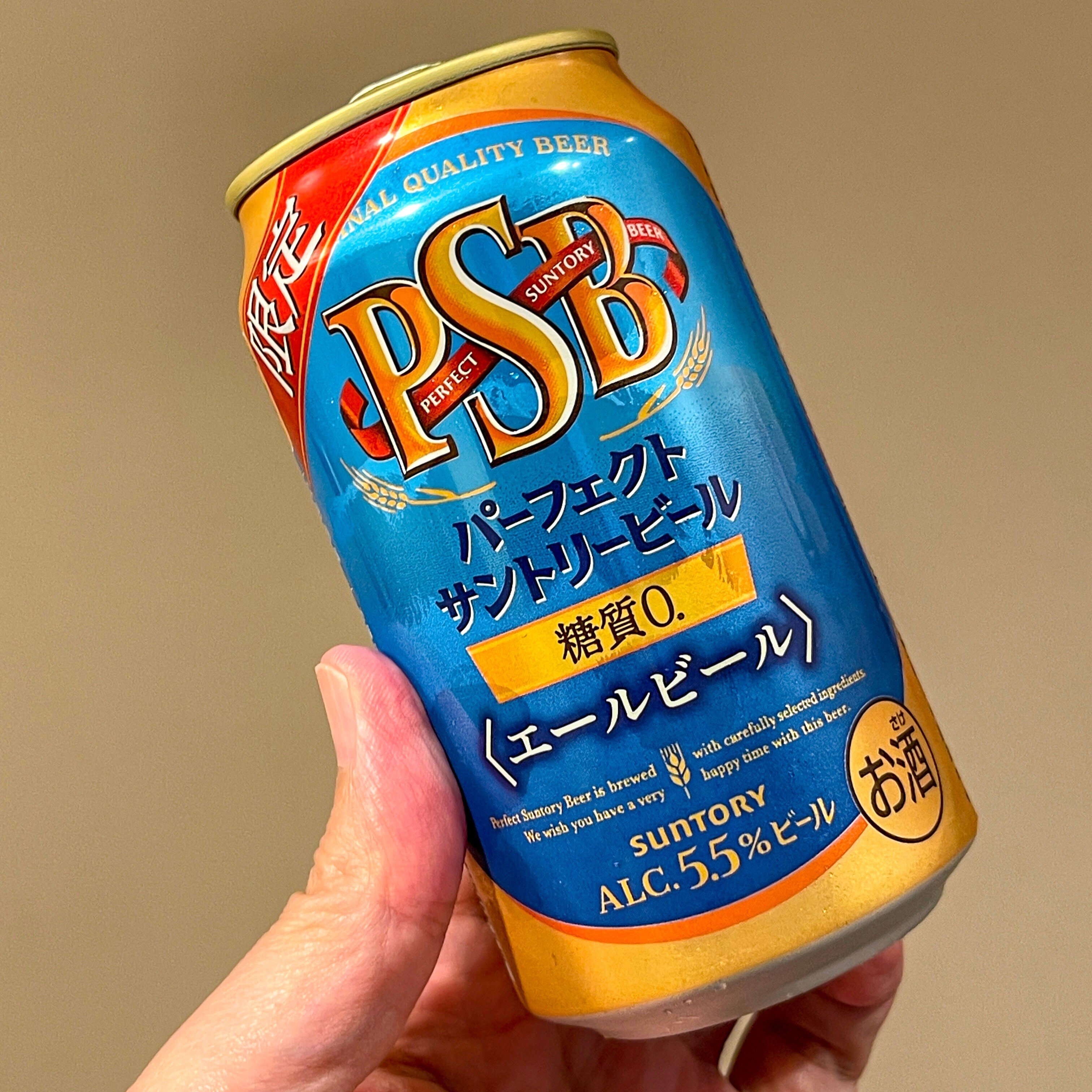 Orionビール36缶＆サントリーパーフェクトビール12缶 Orionビール36缶＆サントリーパーフェクトビール12缶 オリオン