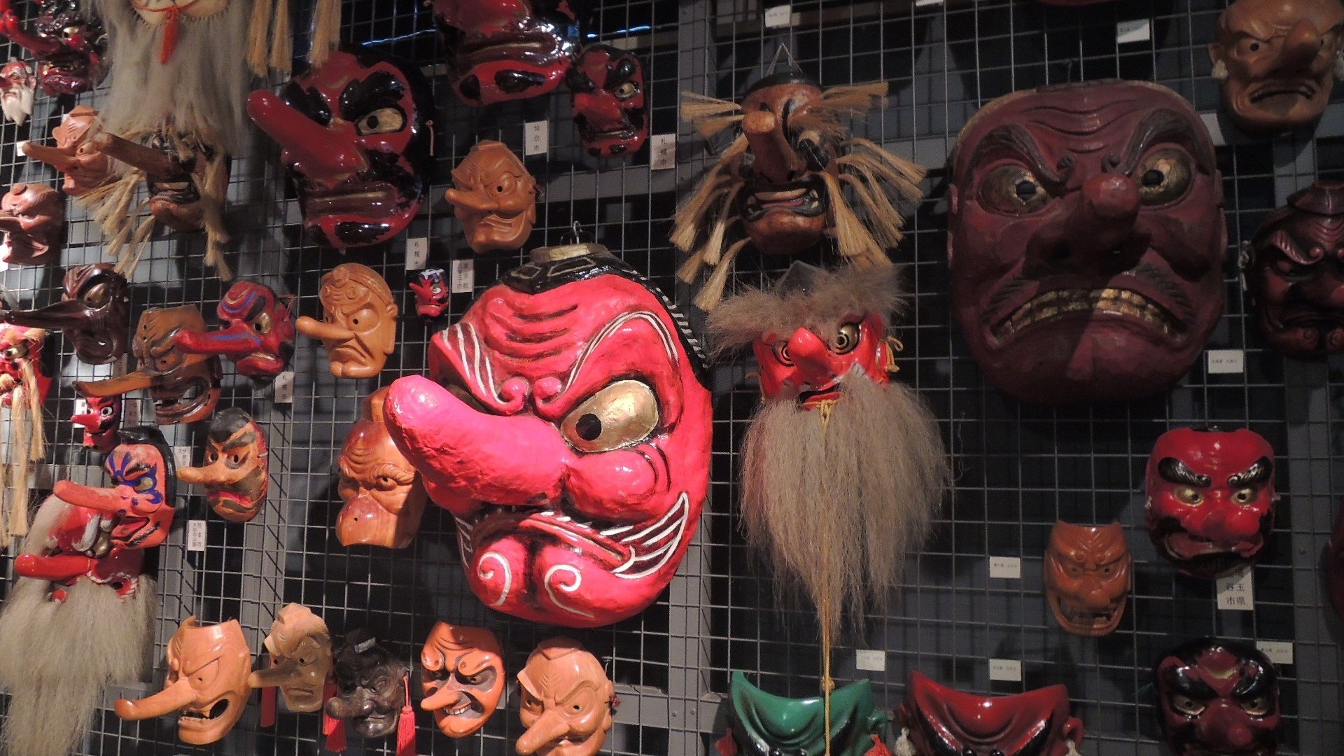 割引！天狗のオブジェ