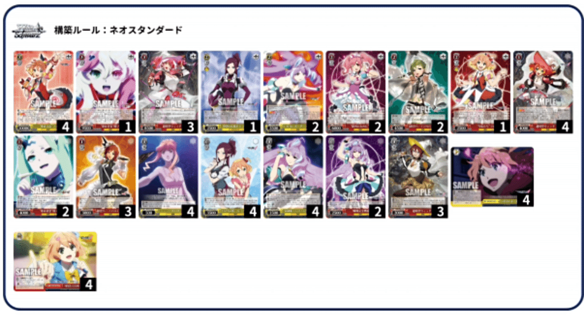 マクロスF オールタイムベストアルバム「娘々グレイテスト