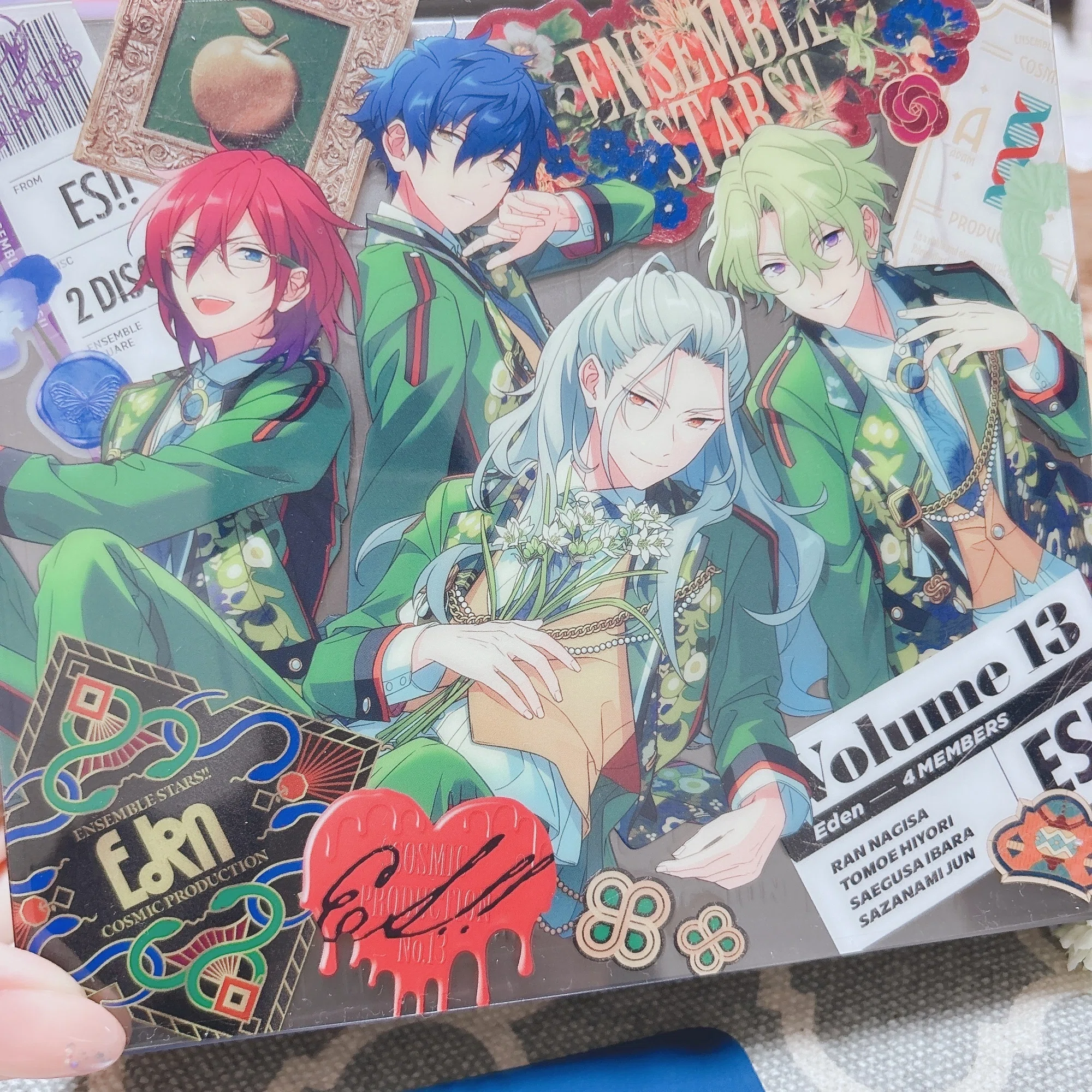 あんさんぶるスターズ！！アルバムシリーズ TRIP Eden アニメイト限定 