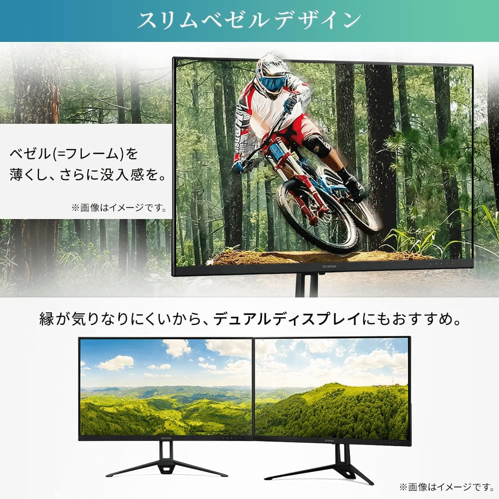 注目ガジェット】アイリスガジェットが家電セールで最大45％オフですよ