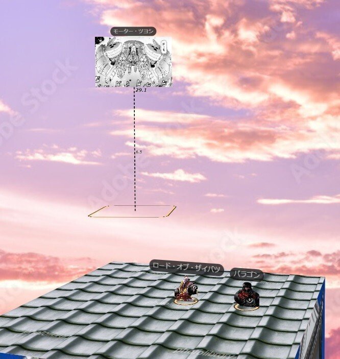 NJRPG 二版キャンペイグン ネオサイタマウォーCG5 ネオサイタマ