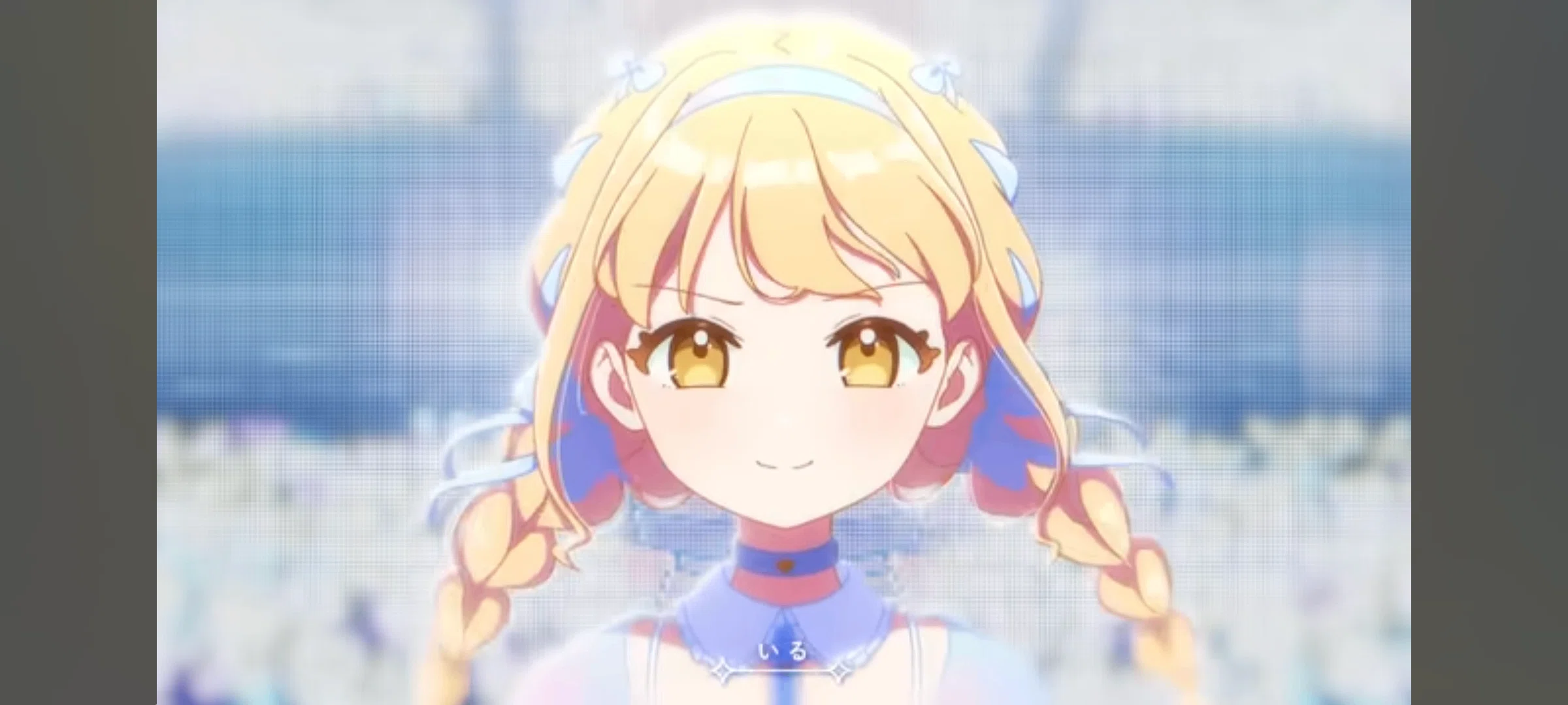 俺たちの世界一可愛いアイドル｜田舎