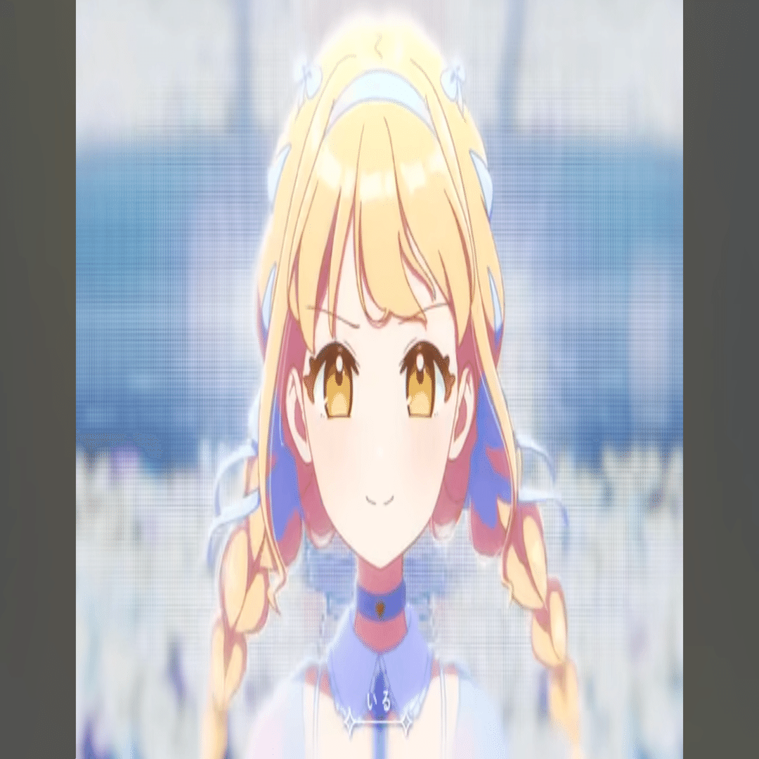 俺たちの世界一可愛いアイドル｜田舎