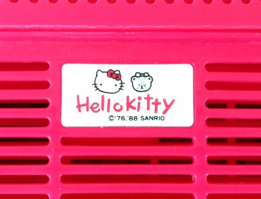 雑感 2024/5/4 私の大切なハローキティ｜あたか@青空自卑感