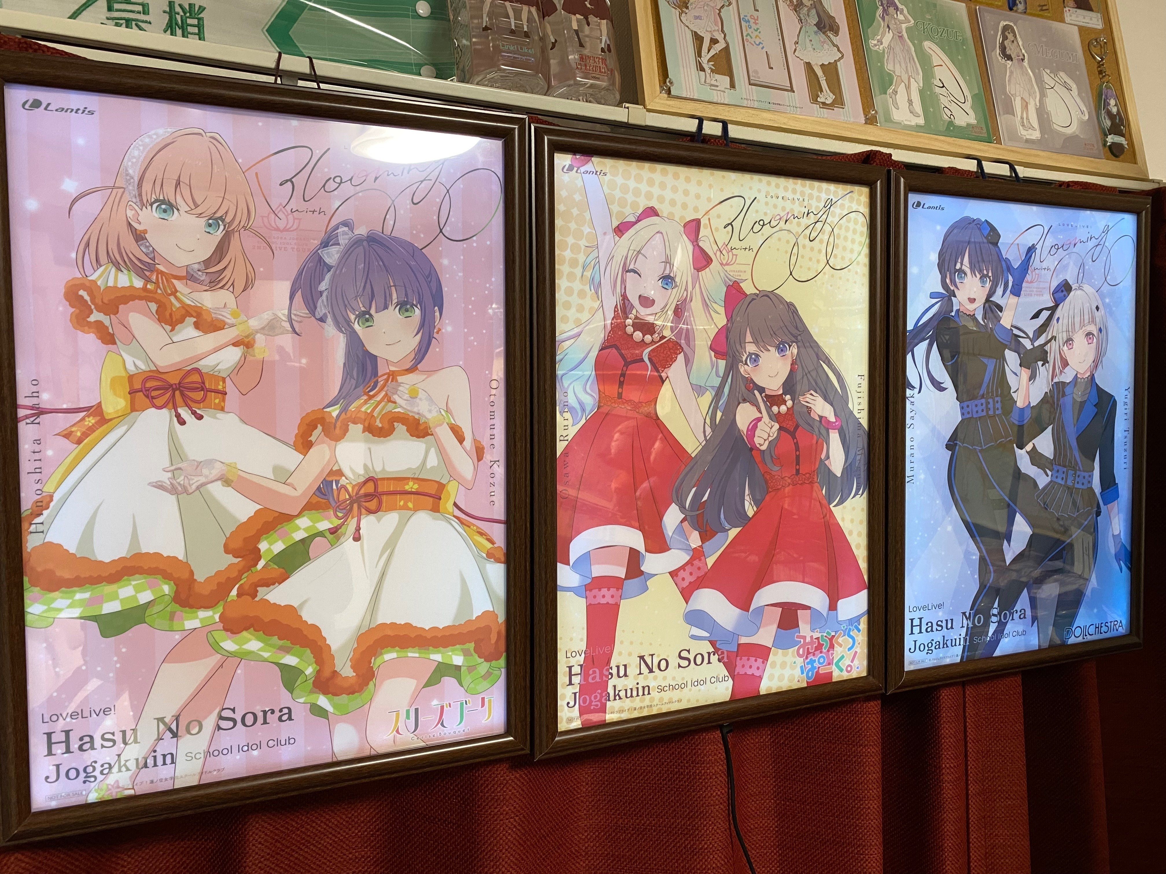 01.材料編_【DIY】クリアポスター用 LED照明付きポスター