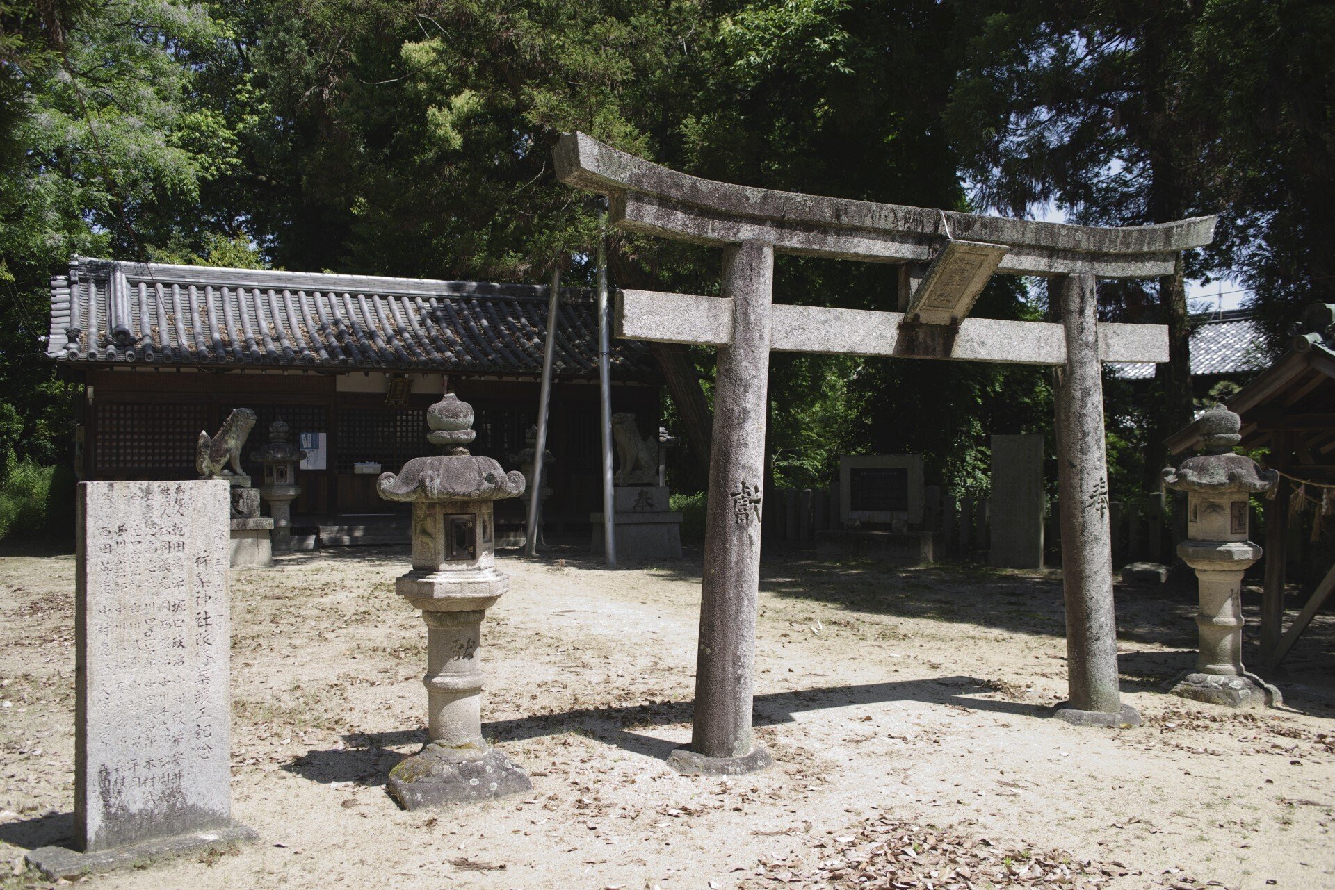 大三元レンズの始祖と川西町・三宅町を歩く(2) (Tokina AT