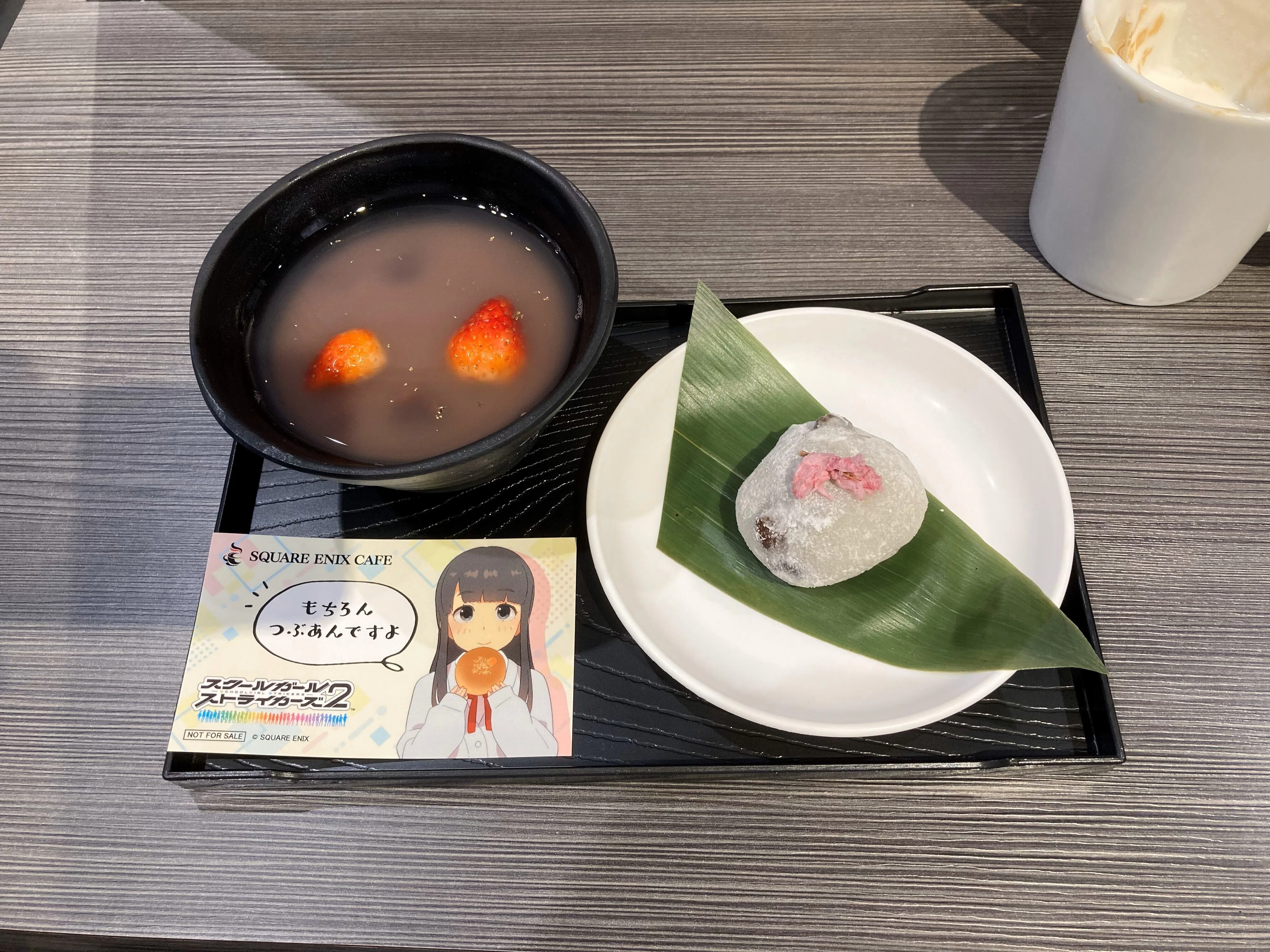 スクエニカフェに行ってきた【推しの誕生日】｜奴衣くるみ