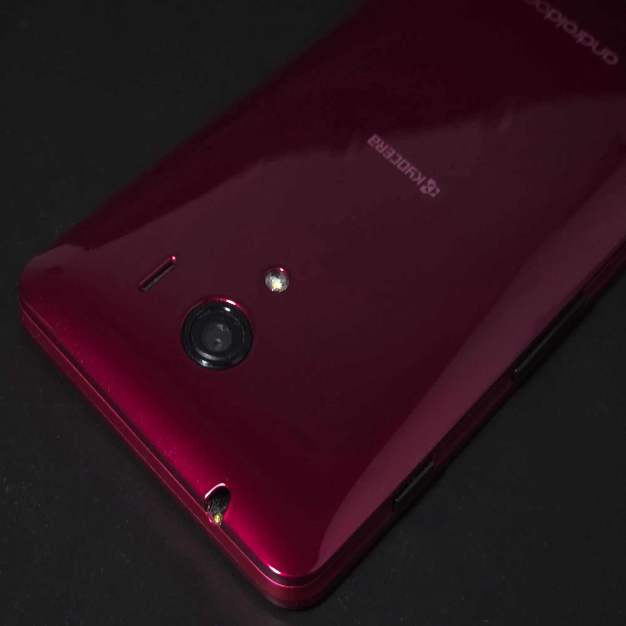 Android One S2のジャンク中古品を買ってみたのでレビュー｜電子レンジマン