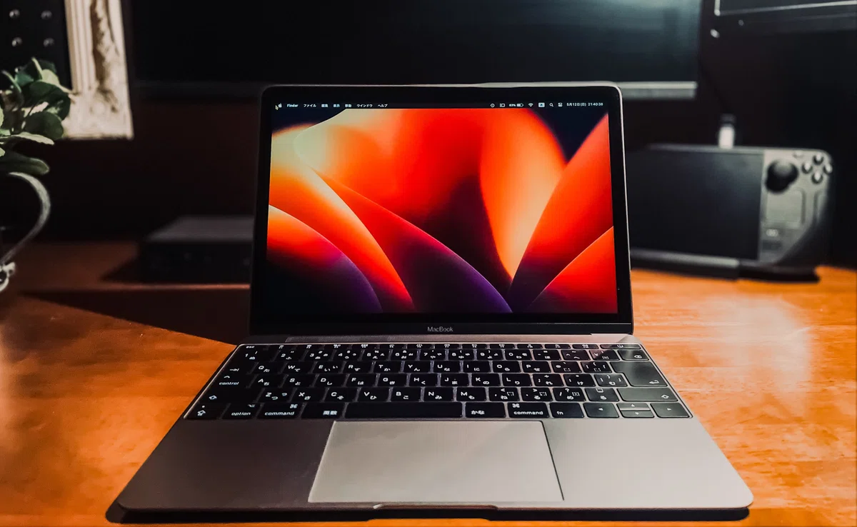 MacBook （2017）】 「Appleイベント」に触発されて、”なぜか『MacBook 
