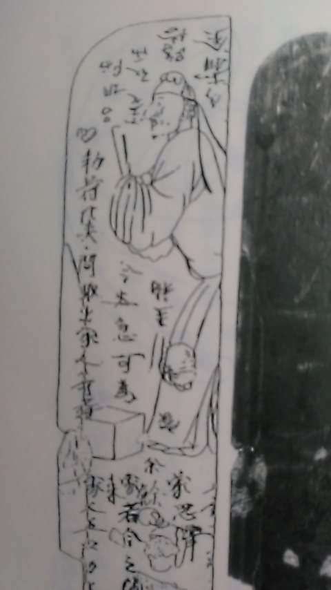 ⬛️ かなり重たっ！⬛️ わりとデカっ！⬛️ 希少⬛️ 聖徳太子像⬛️ 笏（しゃく）なし！ ⬛️ かなり重たっ！⬛️ わりとデカっ！⬛️ 希少⬛️ 聖徳太子