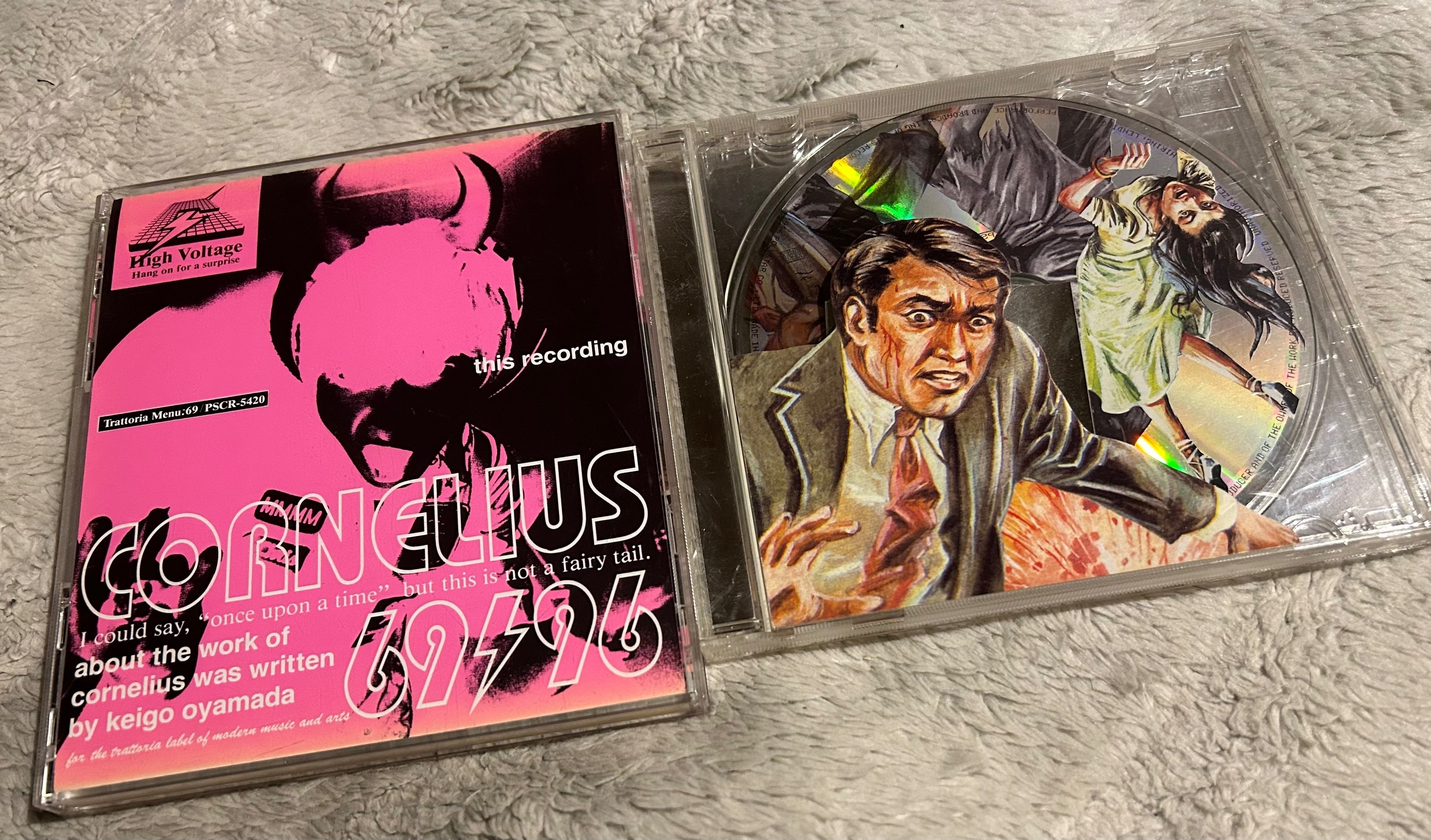 サブスクにない音楽 part 1】69/96と96/69 - Cornelius｜八宇佐幡宮