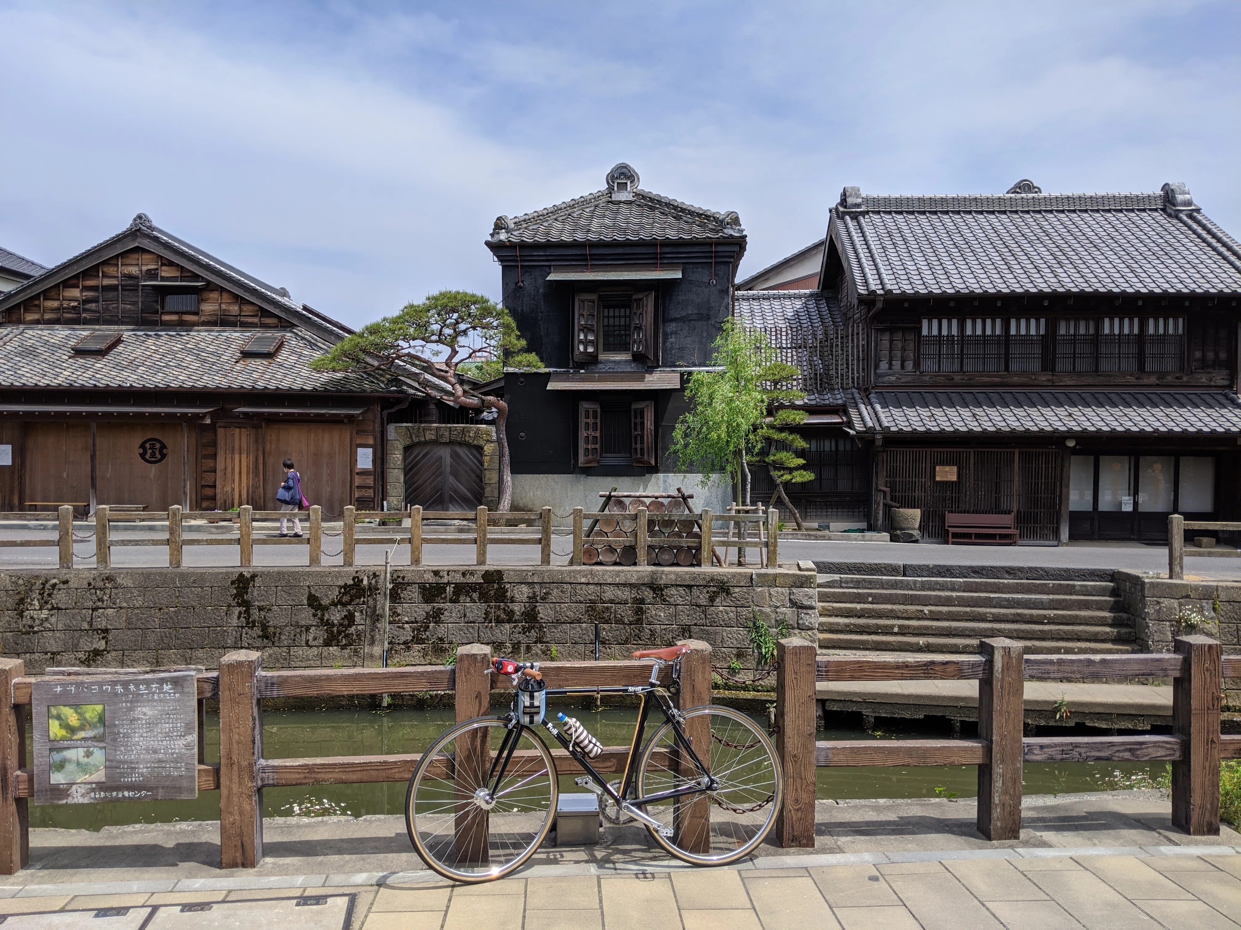 日本ボロ宿紀行「木の下旅館」｜サイテー散歩