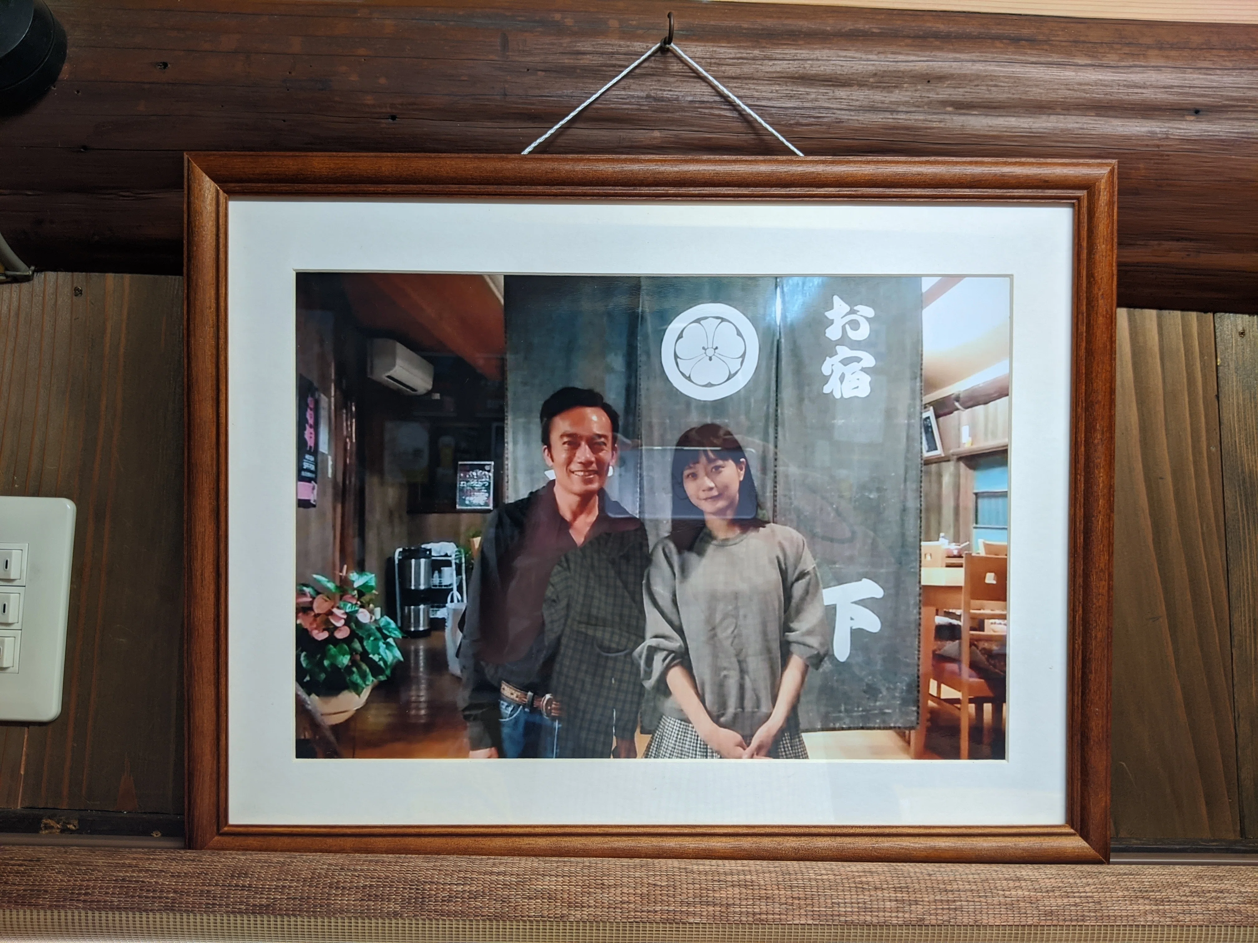 日本ボロ宿紀行「木の下旅館」｜サイテー散歩