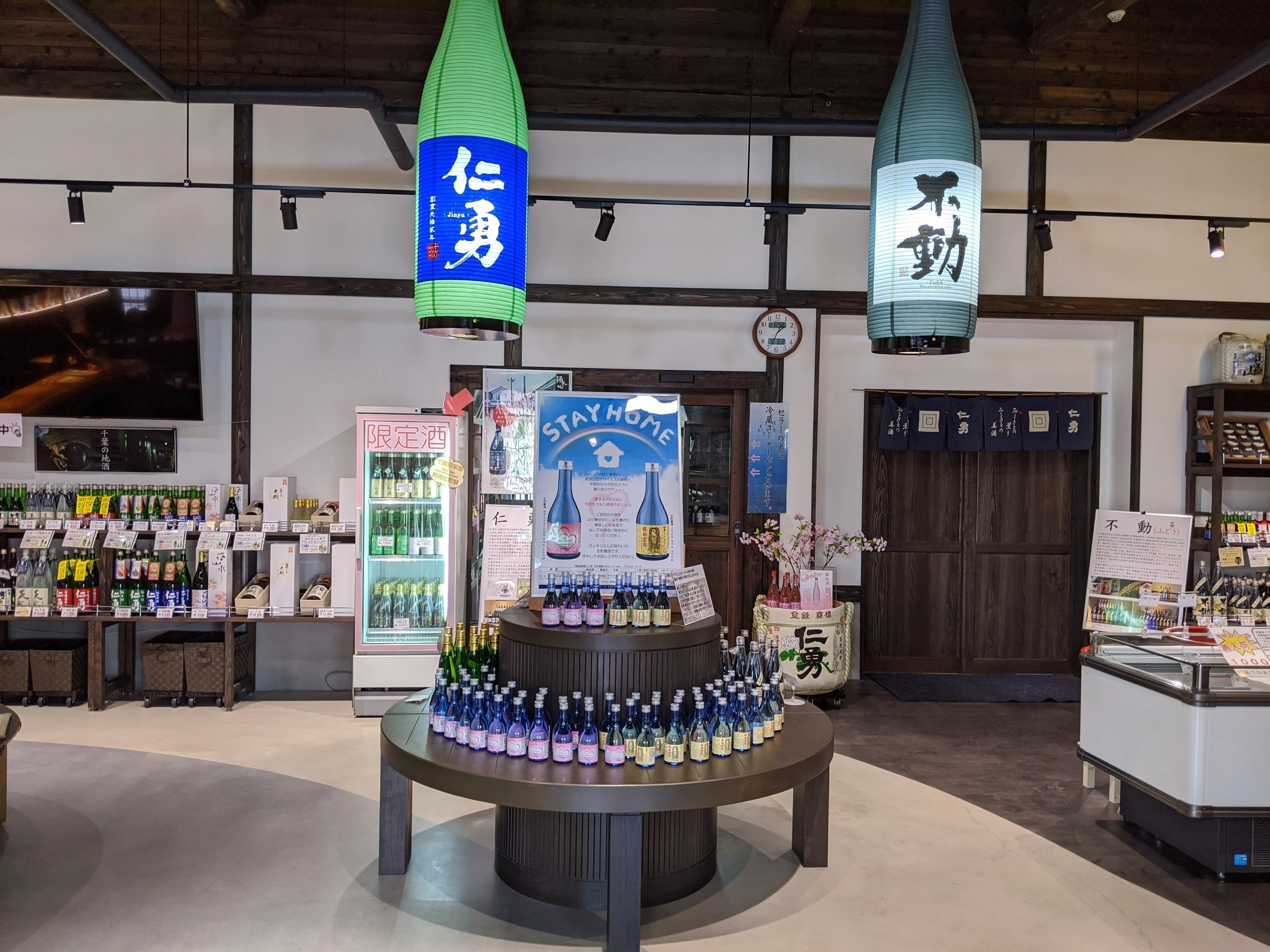 日本ボロ宿紀行「木の下旅館」｜サイテー散歩