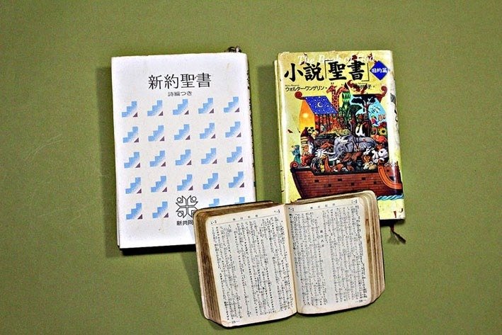 ノアの箱舟」｜zoo_shell