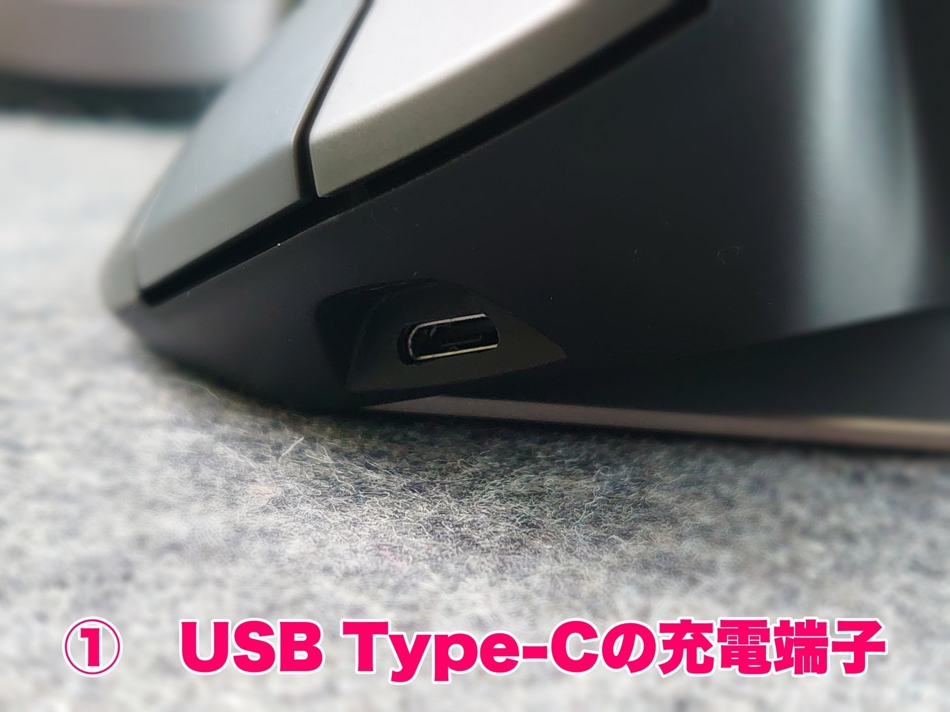 MX Ergo】アップデートしてほしいこと6選|Rkun MX Ergo】アップデートしてほしいこと6選|Rkun