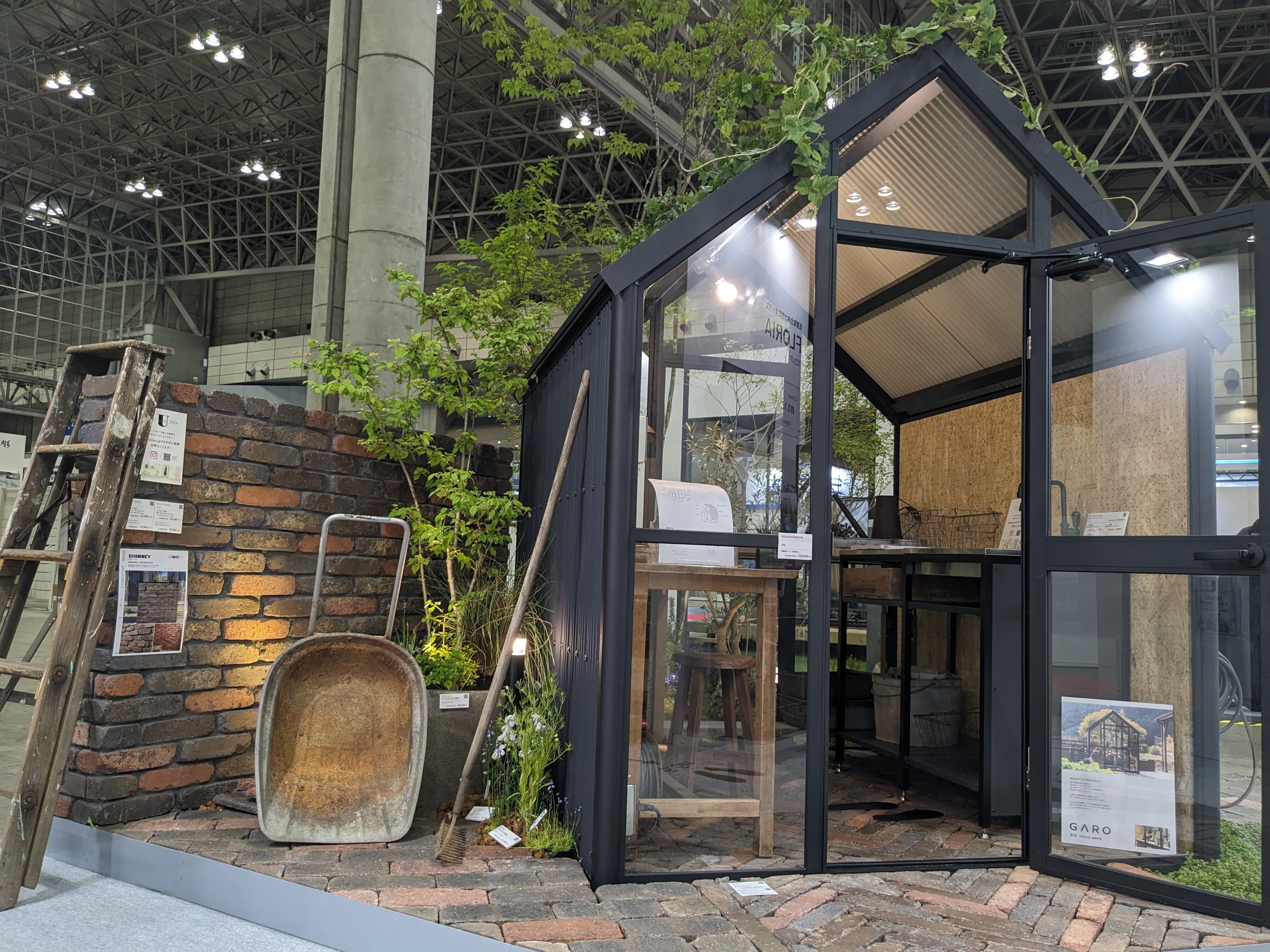 関東最大級のエクステリア展示会「EXG2024」レポート｜ウエダ ミキヒコ