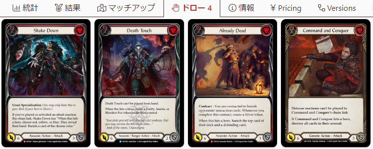 Uzuri/ウズリ flesh and blood アーティストプルーフ Uzuri/ウズリ flesh and blood アーティストプルーフ Uzuri/ウズリ