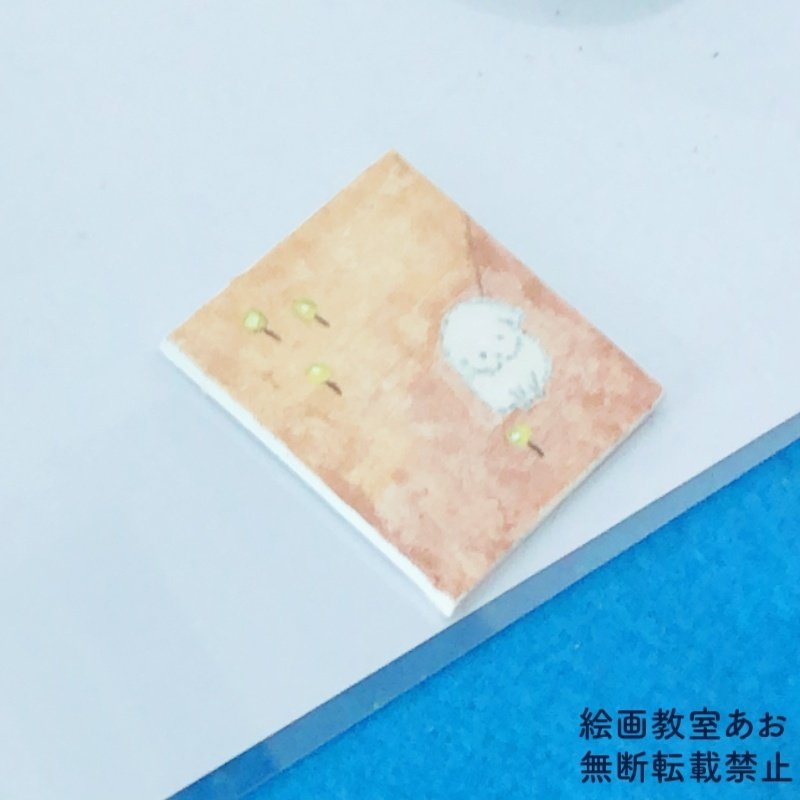 画像