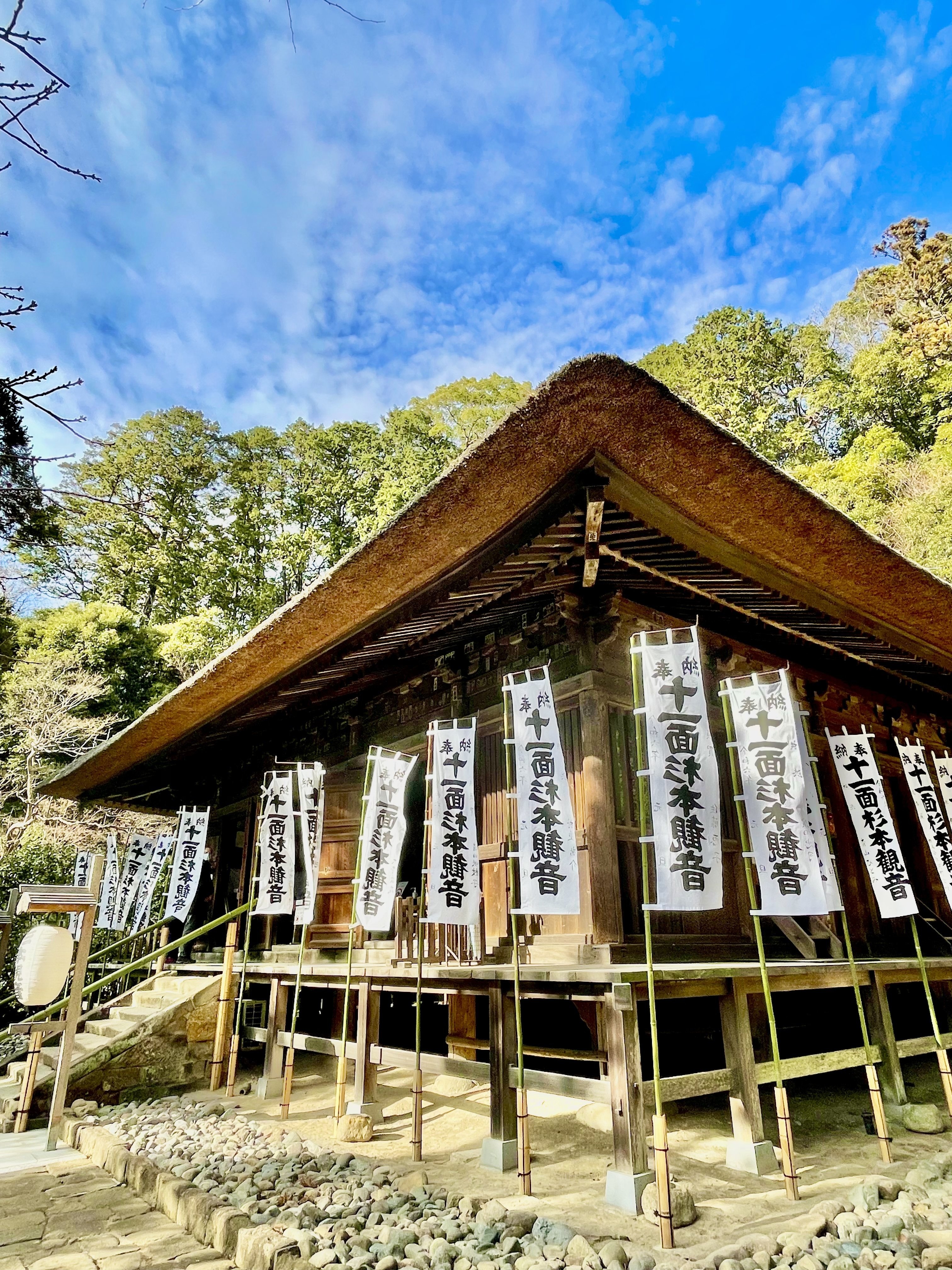 鎌倉 杉本寺 鎌倉最古のお寺で波動を上げる｜AKANE