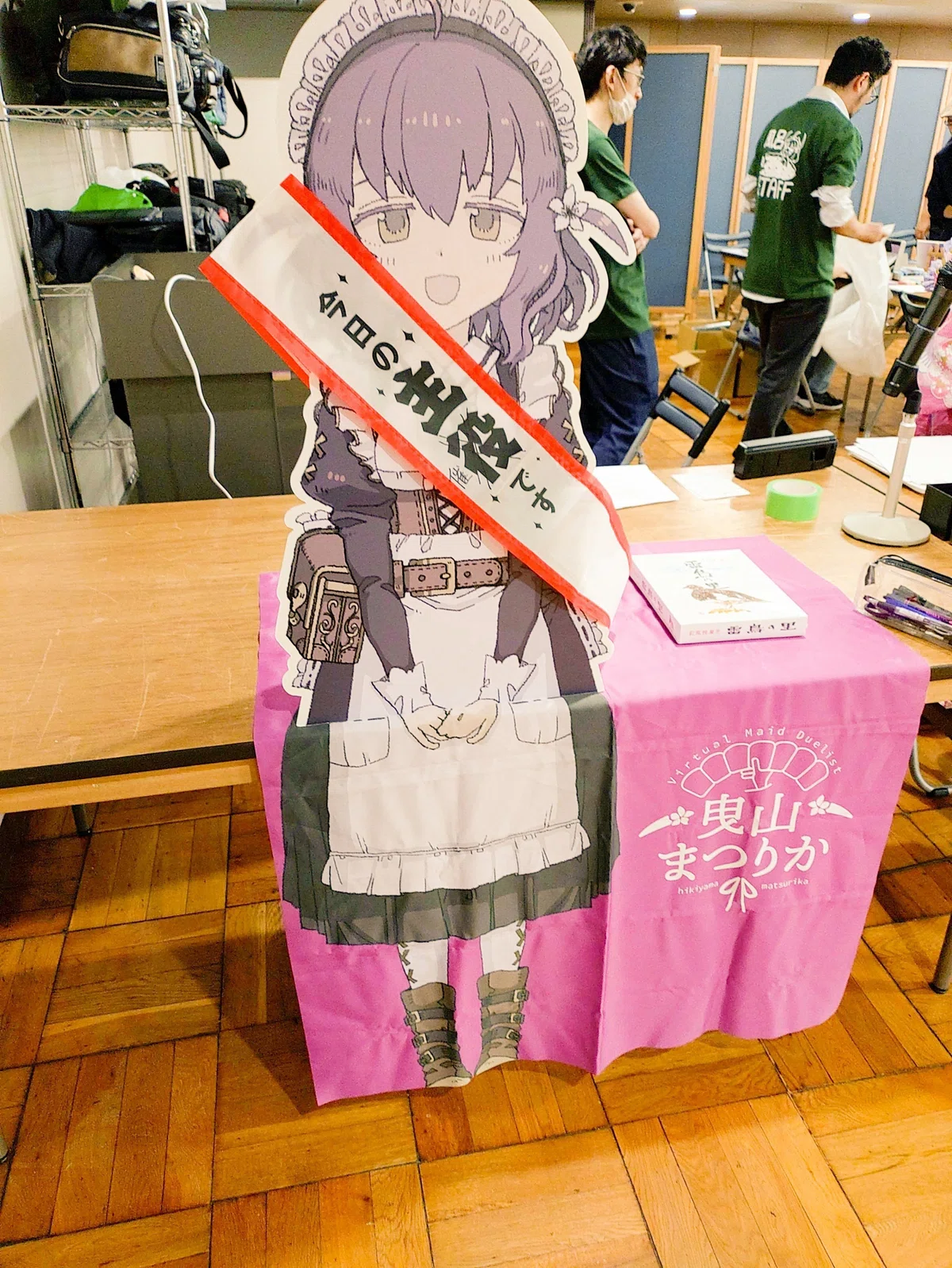 満員御礼!】まつりかっぷ with TCGフリマ イベントレポート 