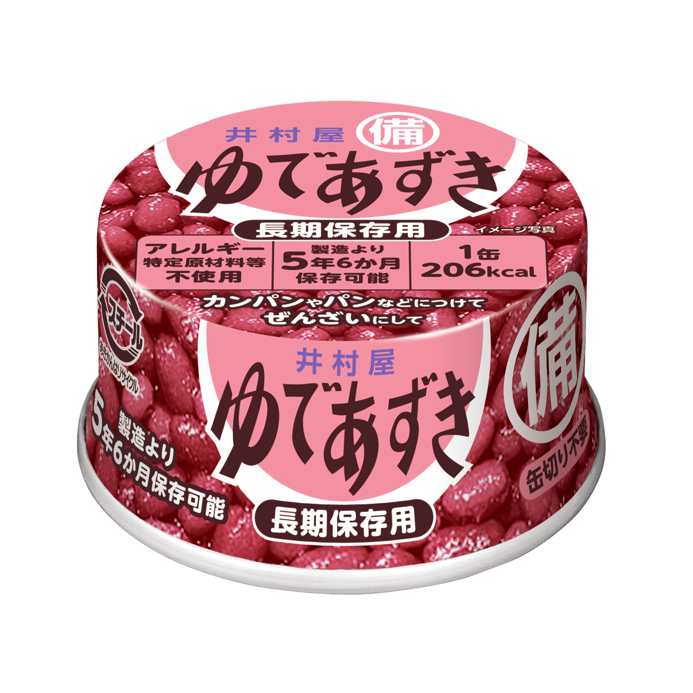 井村屋 災害時でも安心の『ゆであずき』｜菓子食品新聞 on note