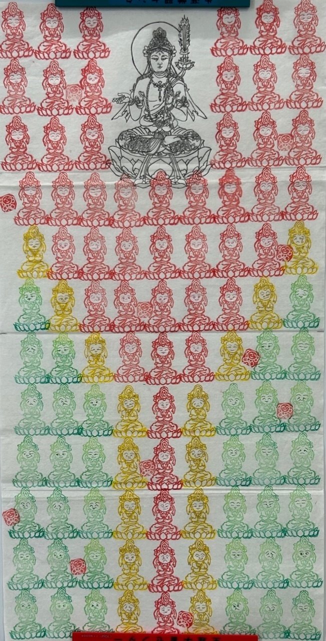 想像を絶する百八の干支本尊 【仏画曼荼羅アート】｜達磨の眼【本伝統