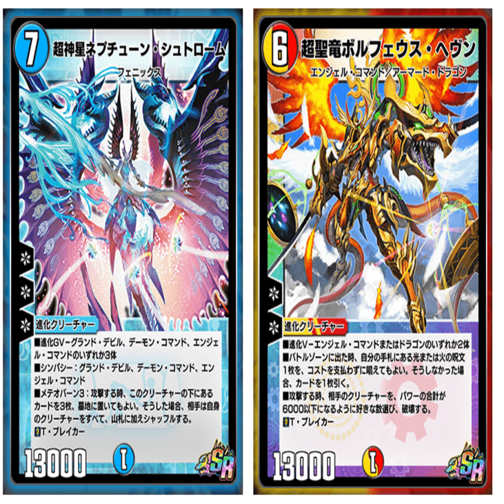 気まぐれカード解説vol.12《奇跡の精霊ミルザム》｜保留状態