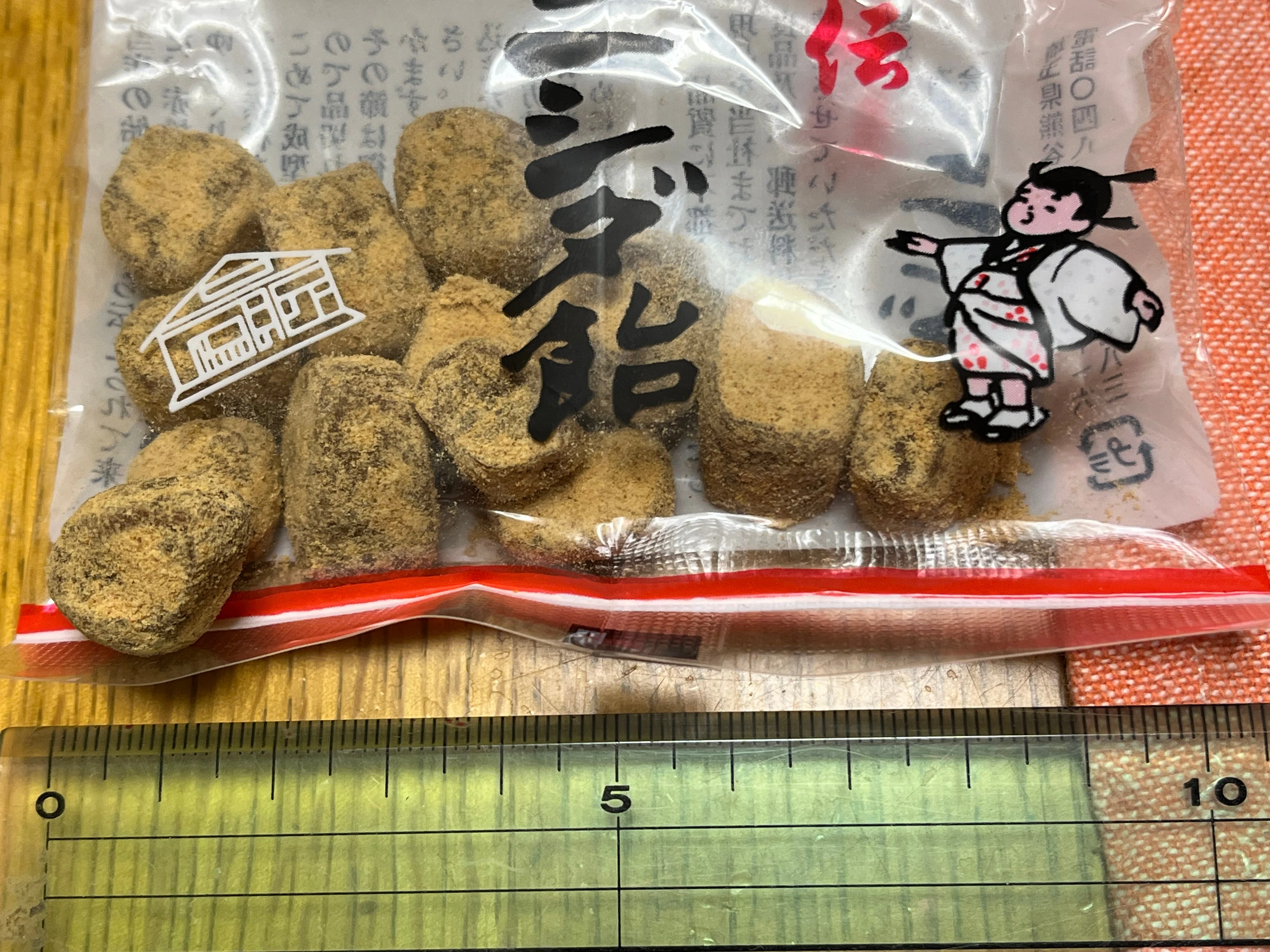 1928年創業、熊谷「古伝 ニシダ飴」のタッピーときなこ飴｜梅ももあんず
