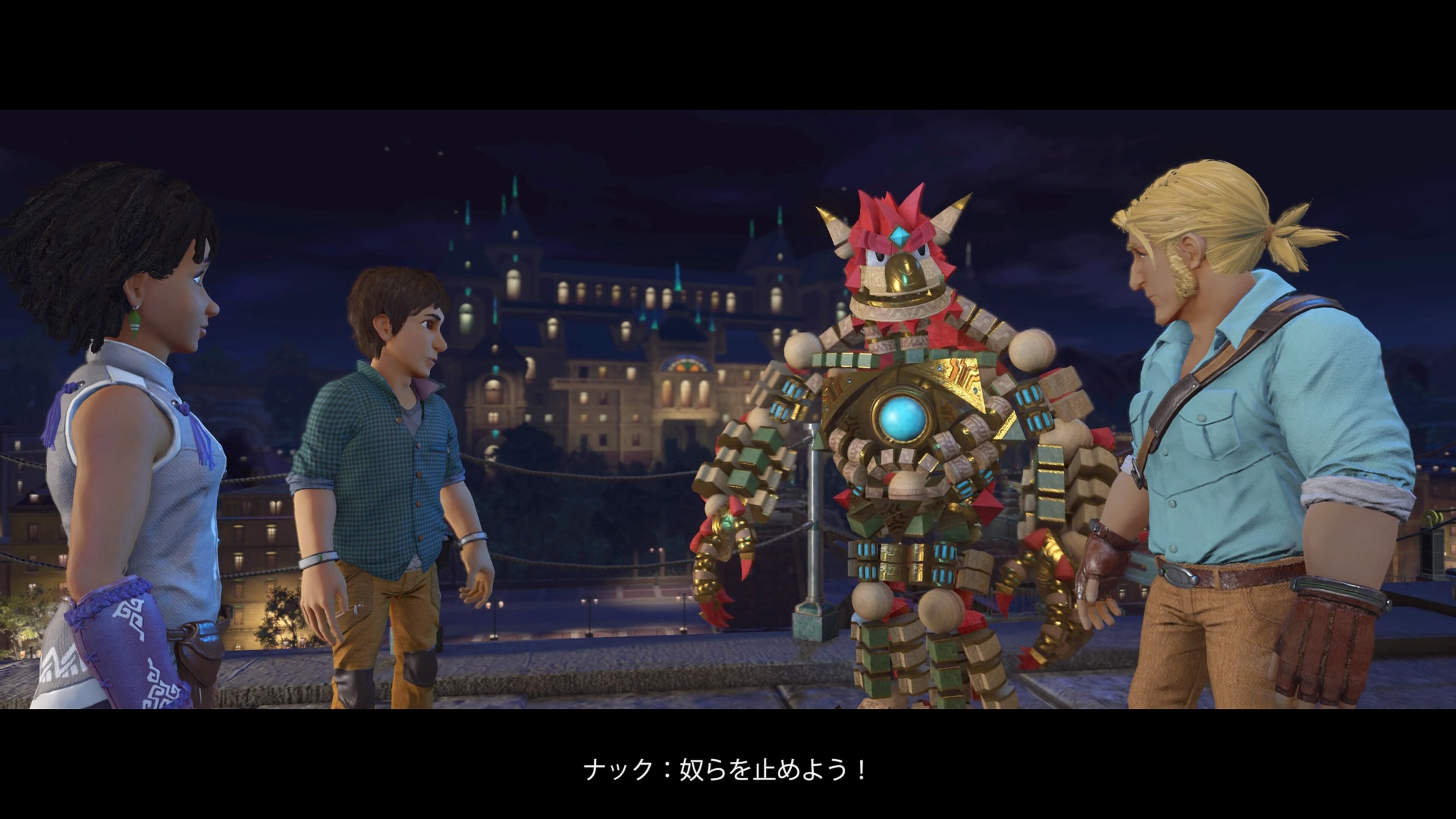 KNACK ふたりの英雄と古代兵団 n5ksbvb KNACK ふたりの英雄と古代兵団
