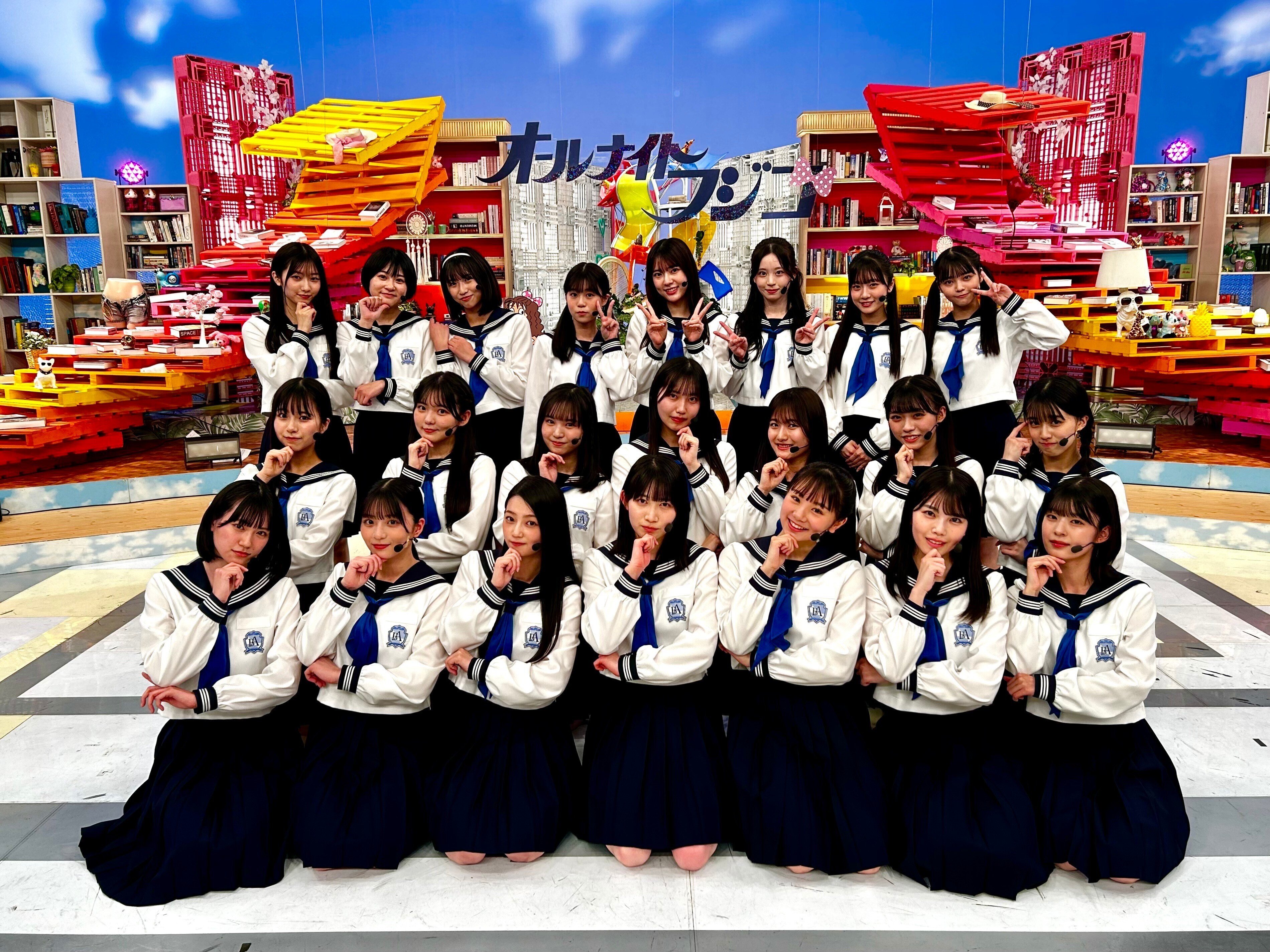 僕が見たかった青空　僕青　須永心海　直筆　生写真　NEW YEAR2024 僕が見たかった青空 on X: 