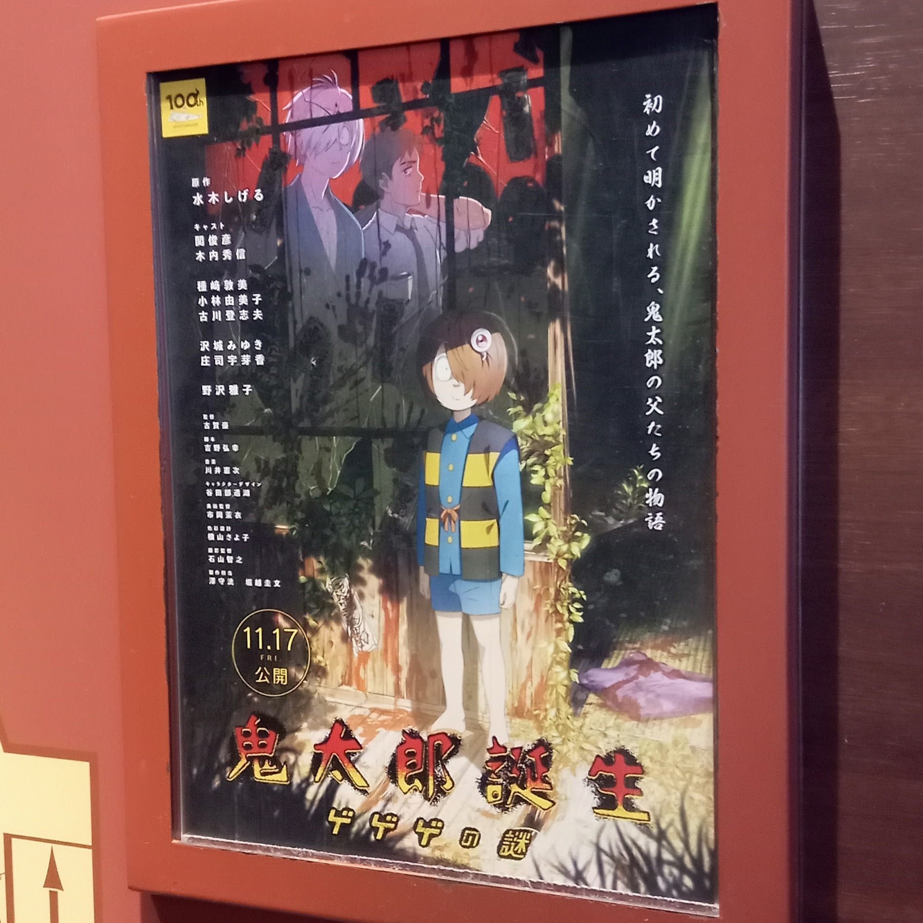 格安SALEスタート!の商品をすべて 13冊セット♪宮崎夏次系傑作選 なんかいつかの魔法／夕方までに 女性漫画