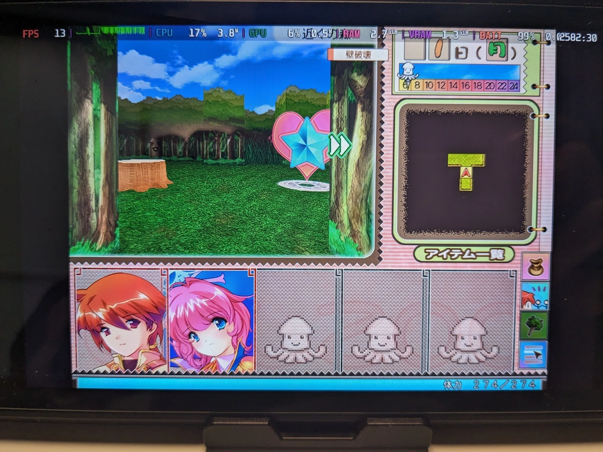 Running AliceSoft System 4.0 era games on SteamDeck (SteamOS)｜fumy-machat