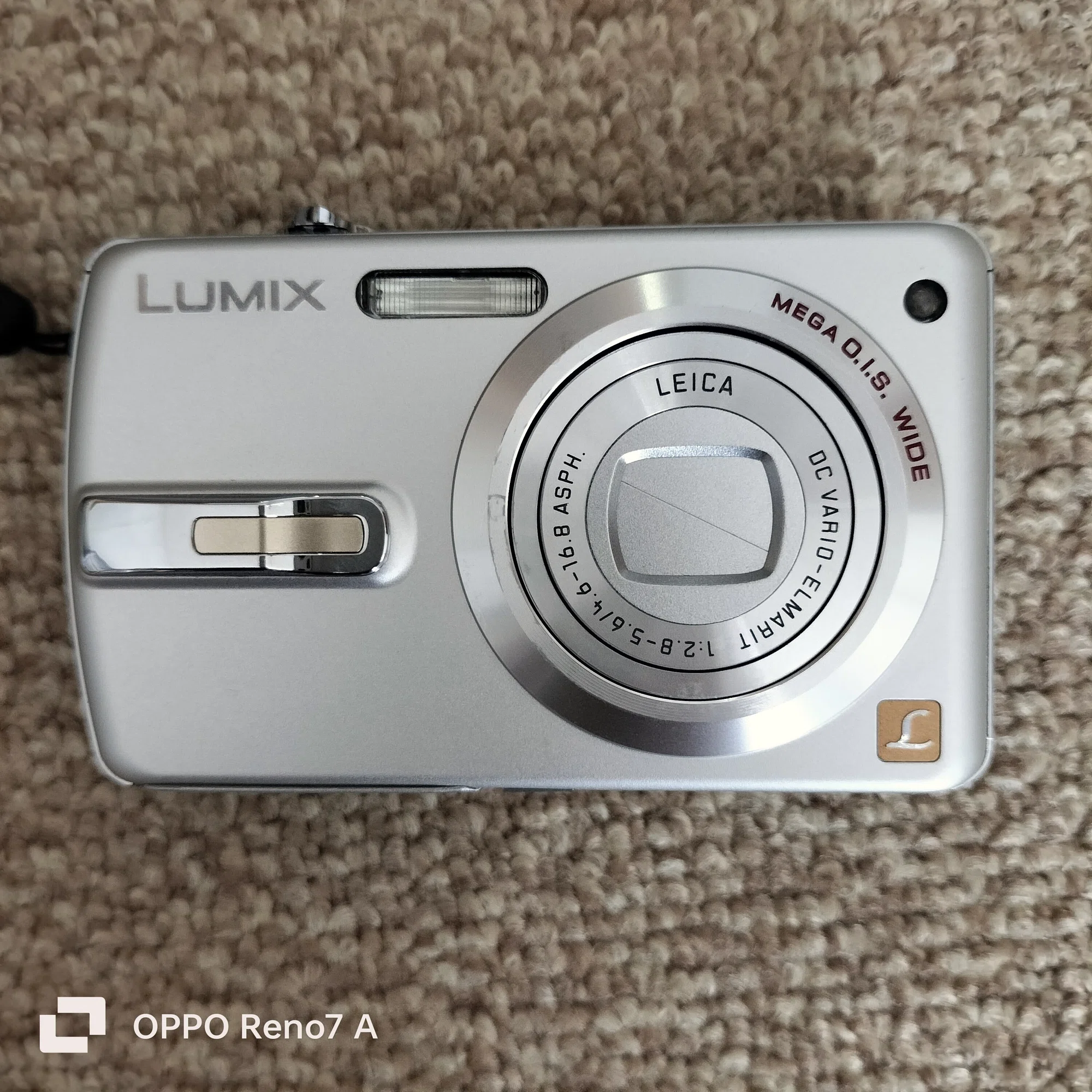 LUMIX DMC-FX50は良いお散歩カメラ｜きよしろうの雑記帳