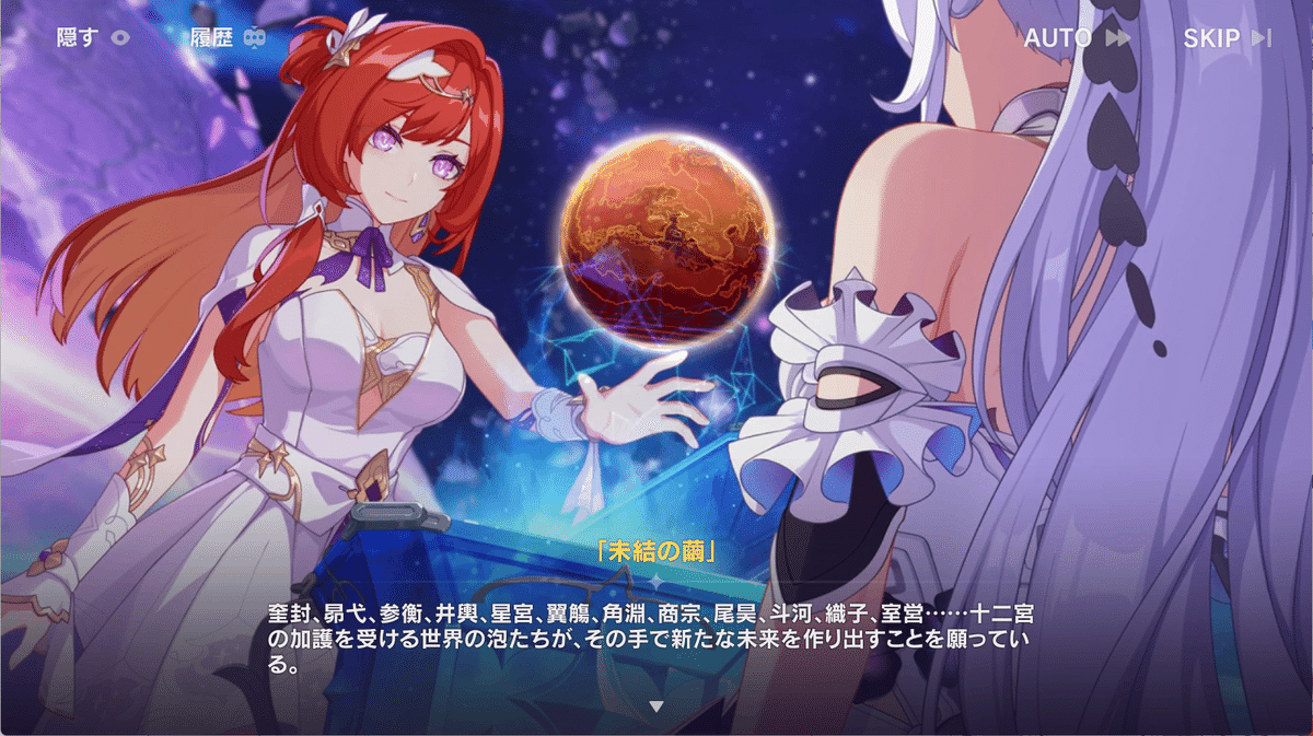 大天使ザドキエル降臨✨】紫の叡智フローライト【魂の解放・奇跡の許し】