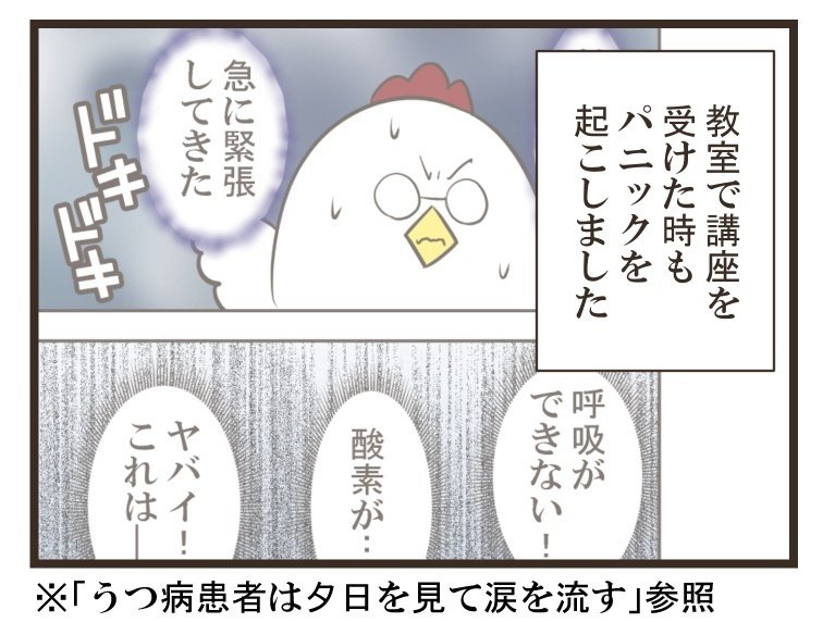 ⭐︎ニックになります⭐︎ KNICKS ニックス 赤タグ KCS-401PLNDX SUS補強入型押ペンチ