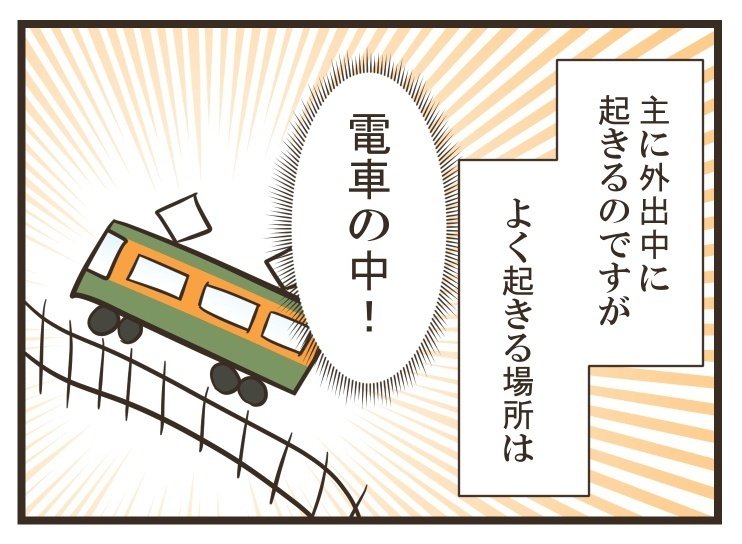 ⭐︎ニックになります⭐︎ ITZ-24PA-2D(WH)TEL 24ボタンアナログ停電IP多機能電話機（WH