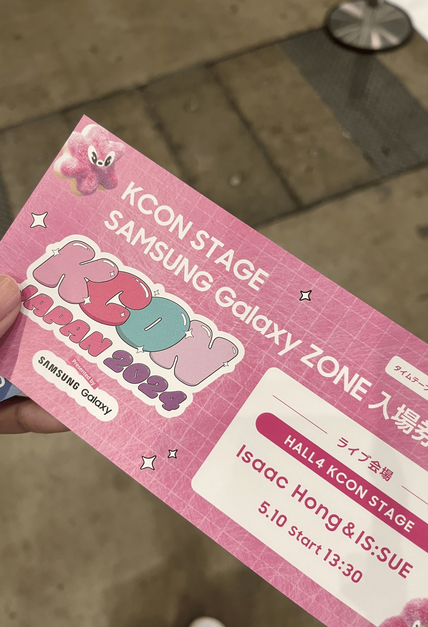 KCONJAPAN2024 IS:SUE IDトレカ 4種コンプ KCONJAPAN2024 IS:SUE IDトレカ 4種コンプ
