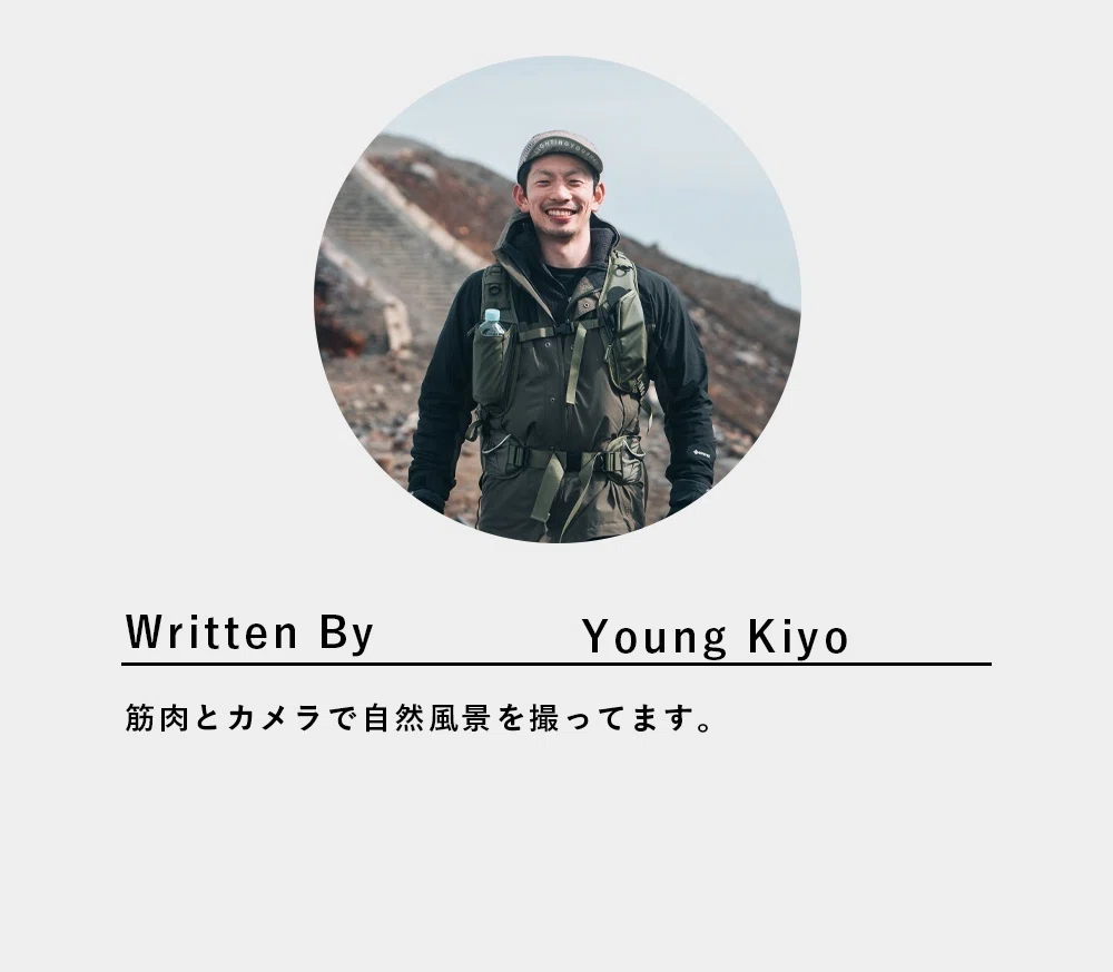 心の向くままに、LUMIXで撮り続ける山岳写真｜Young Kiyo｜LUMIX Magazine