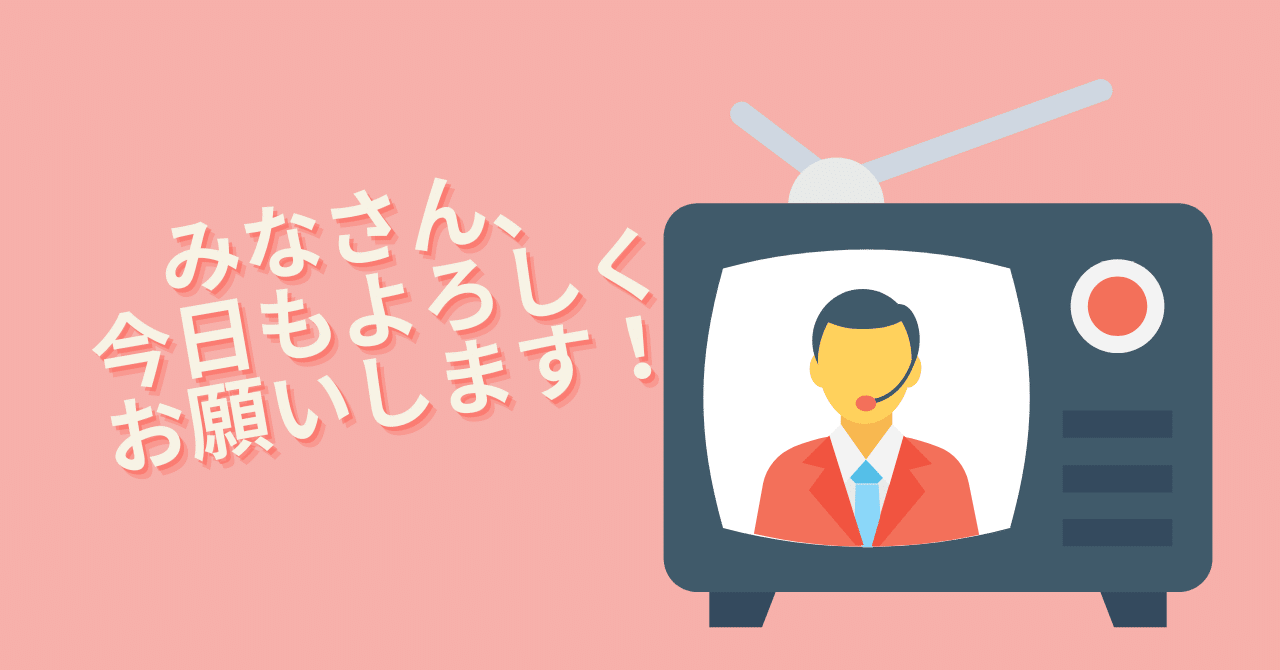 SCP-040-JP】「ねこですよろしくおねがいします」をアニメで解説