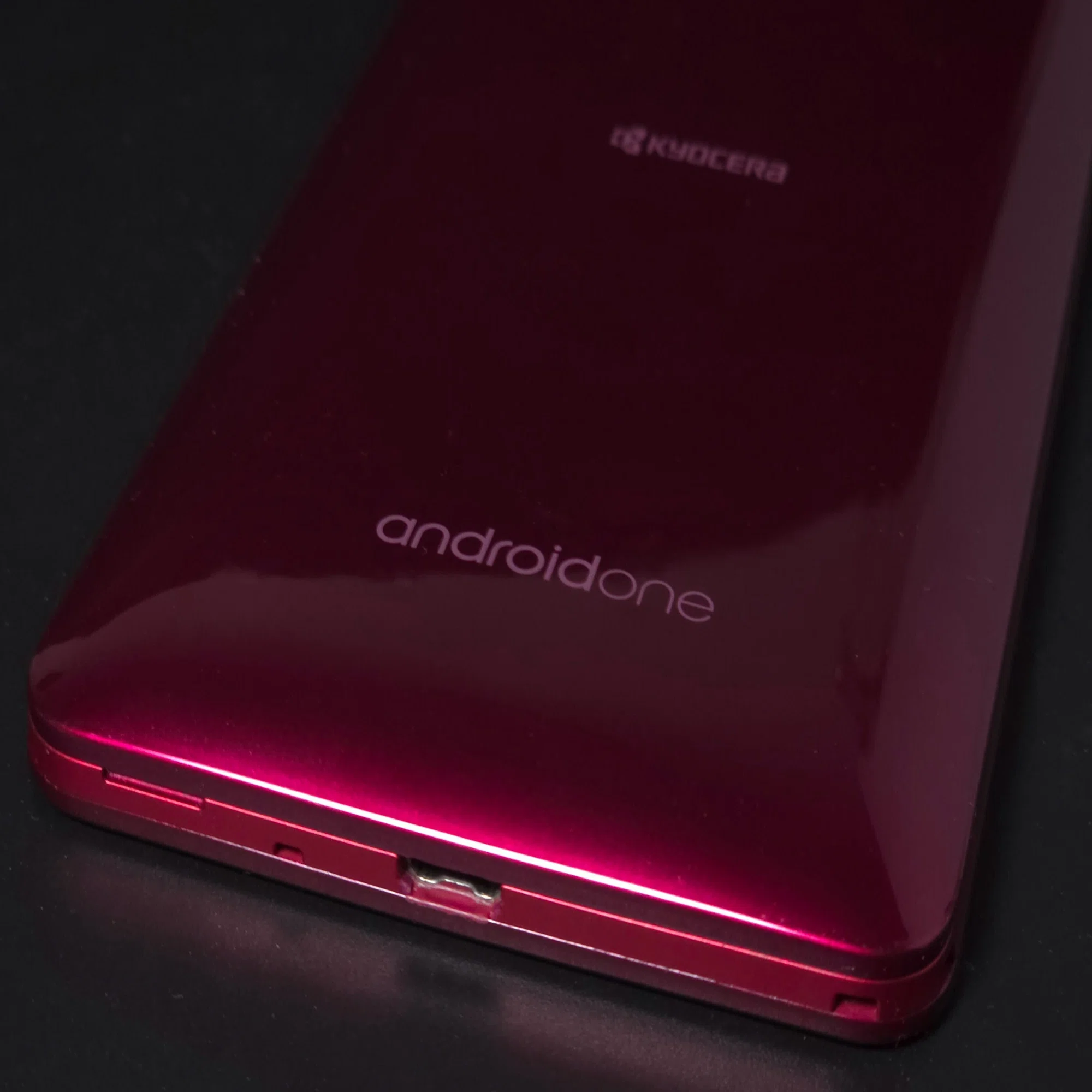 Android One S2のジャンク中古品を買ってみたのでレビュー｜電子レンジマン