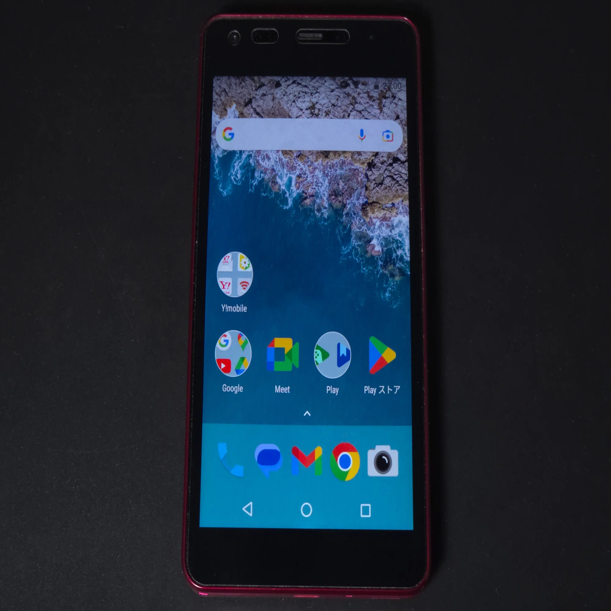 Android One S2のジャンク中古品を買ってみたのでレビュー｜電子レンジマン
