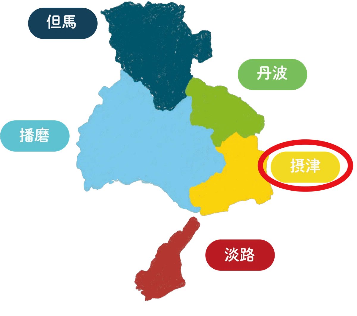 28年間兵庫を堪能した僕が思う兵庫県の魅力｜ブランチ@兵庫県出身の旅ブロガー 日本のへそからぶらりたび
