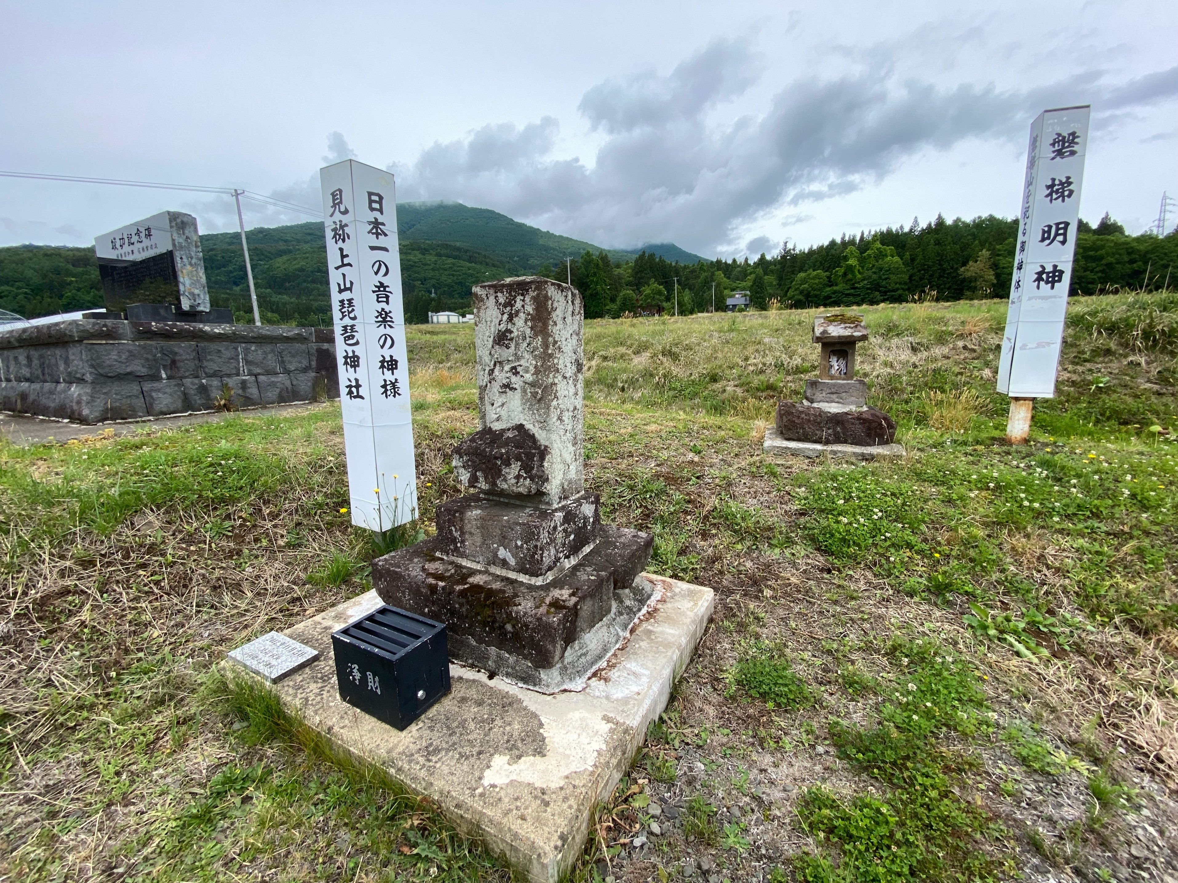猪苗代の旅｜2023.06.10-11｜Yukihiko Yotukura（yukki）